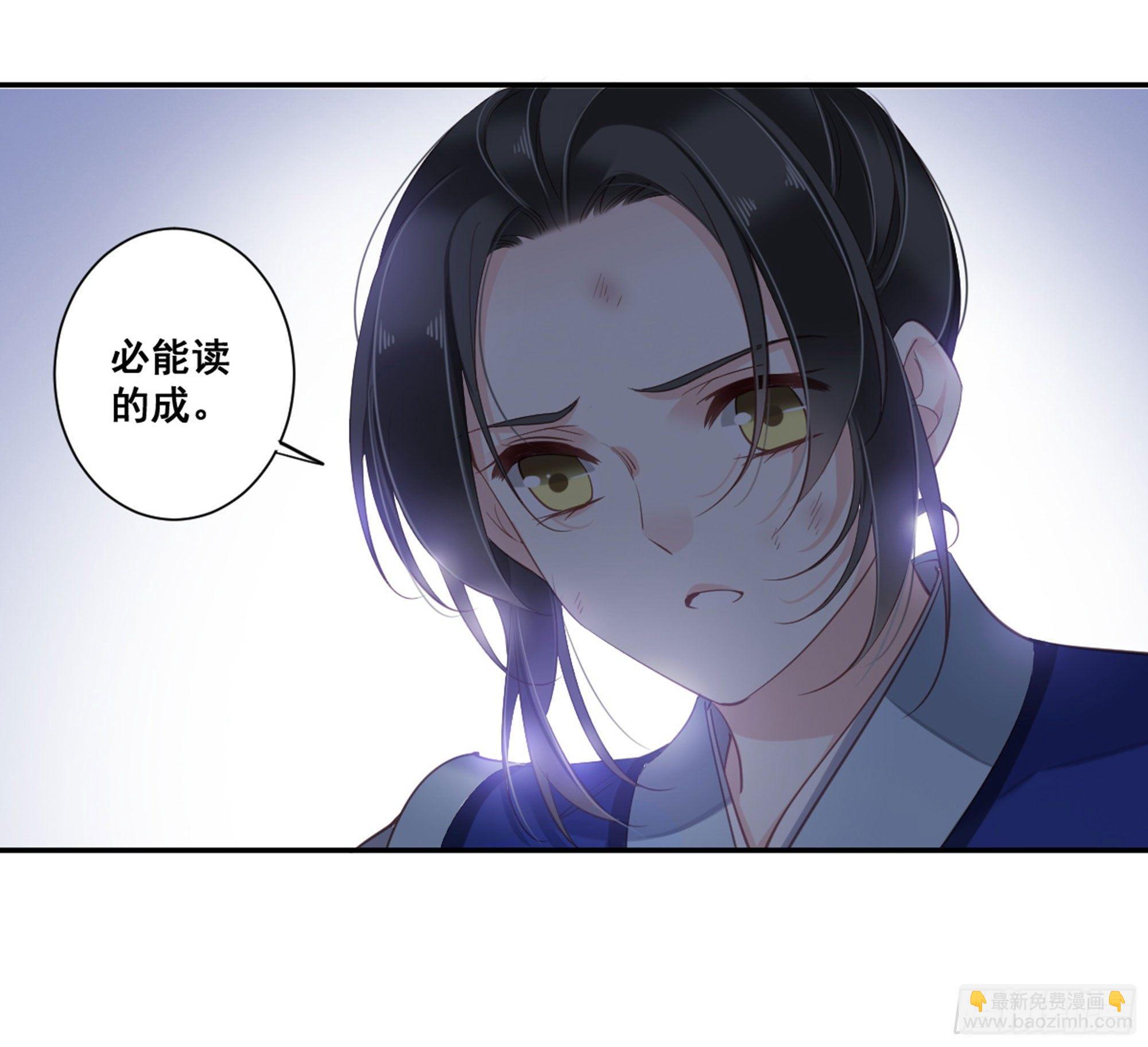 第八十八话（下）-第181话