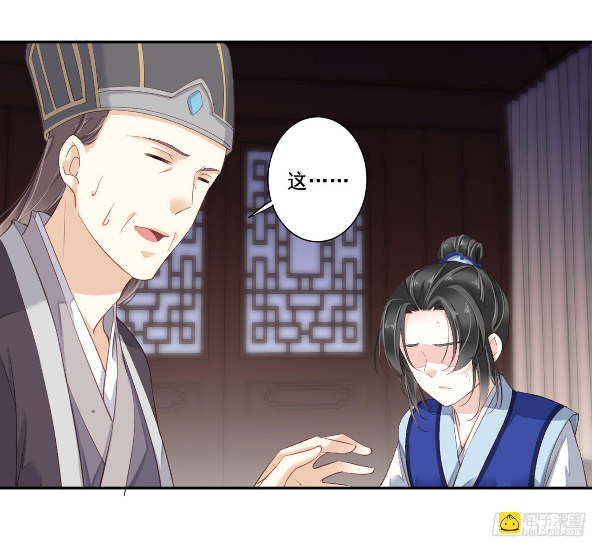 第八十八话（下）-第181话
