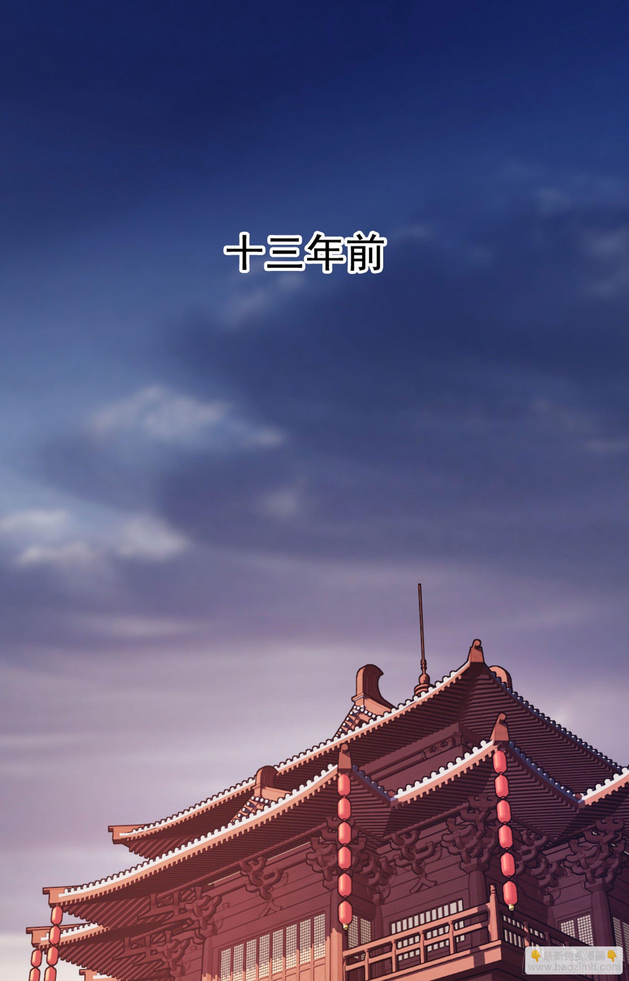 第八十八话（下）-第181话