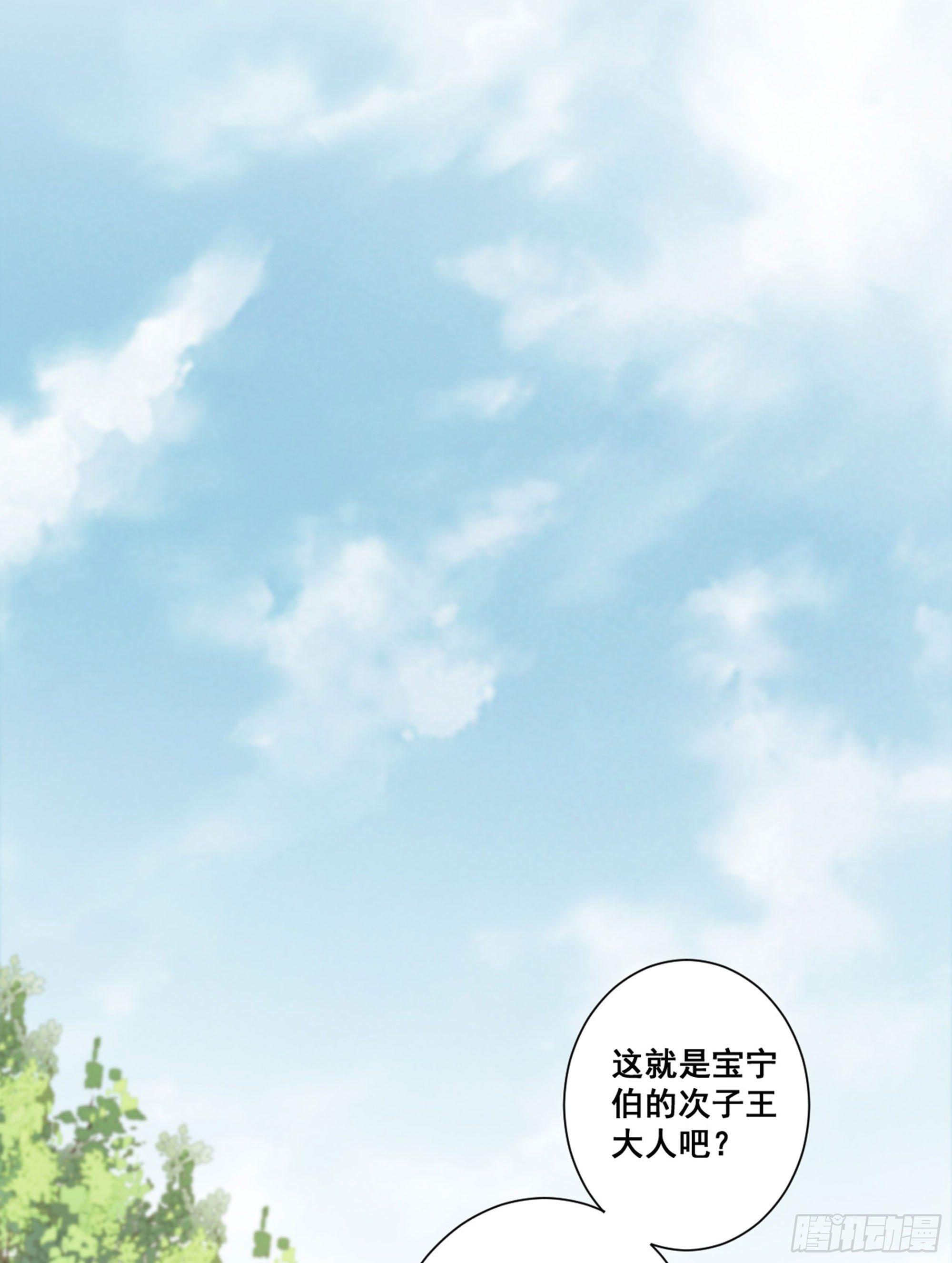 第八十九话（下）-第183话