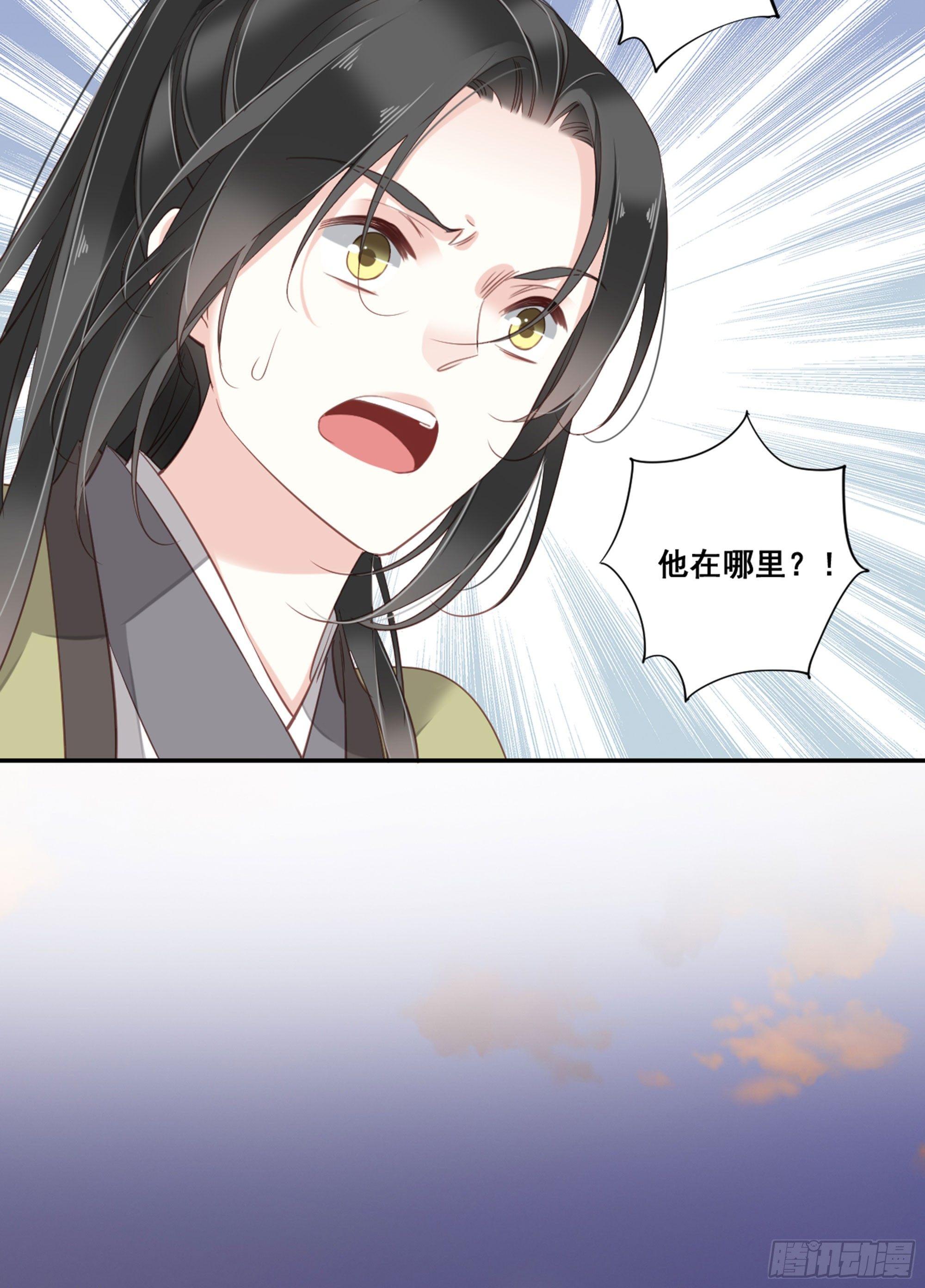 第八十九话（下）-第183话