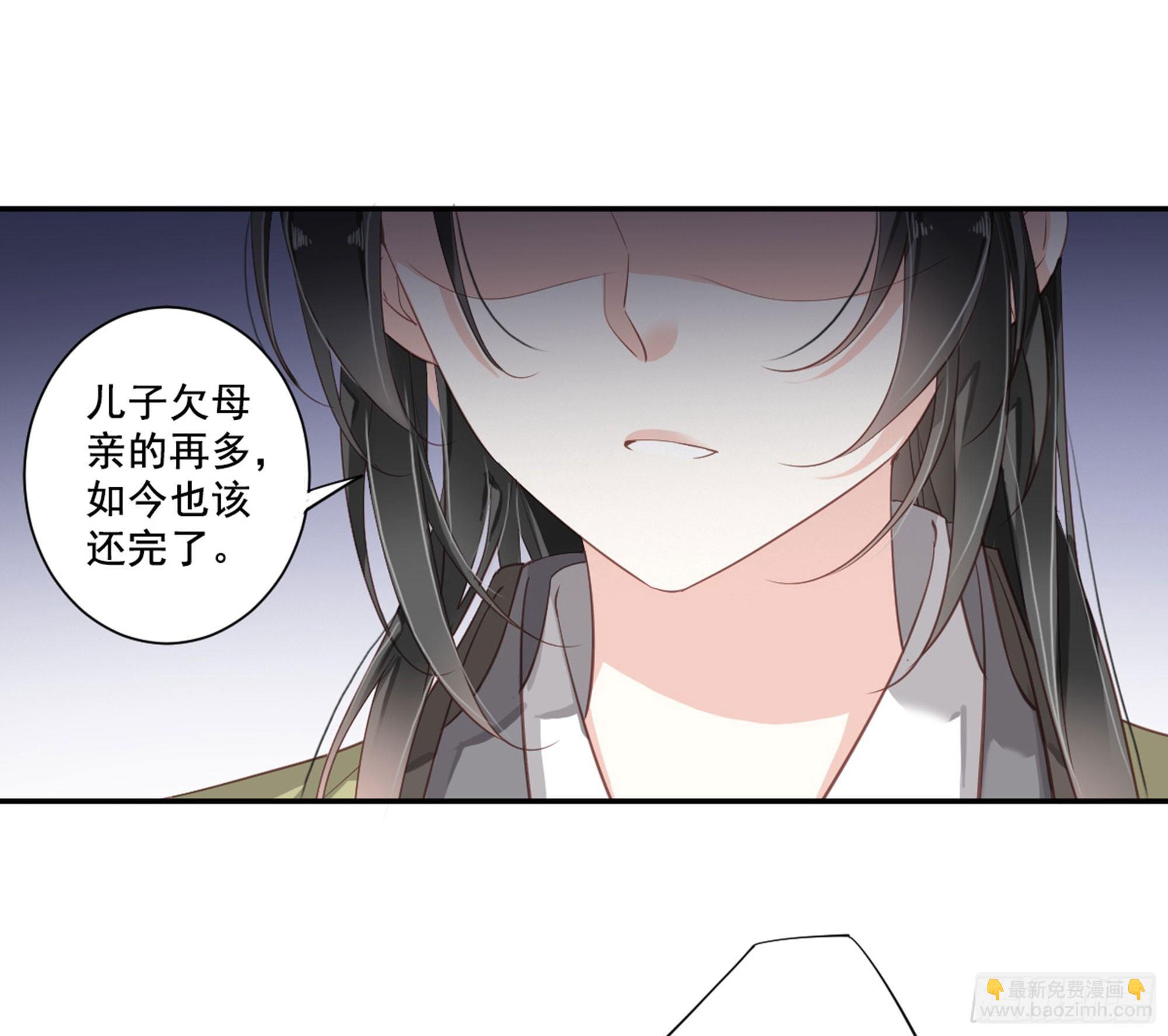 第八十九话（下）-第183话