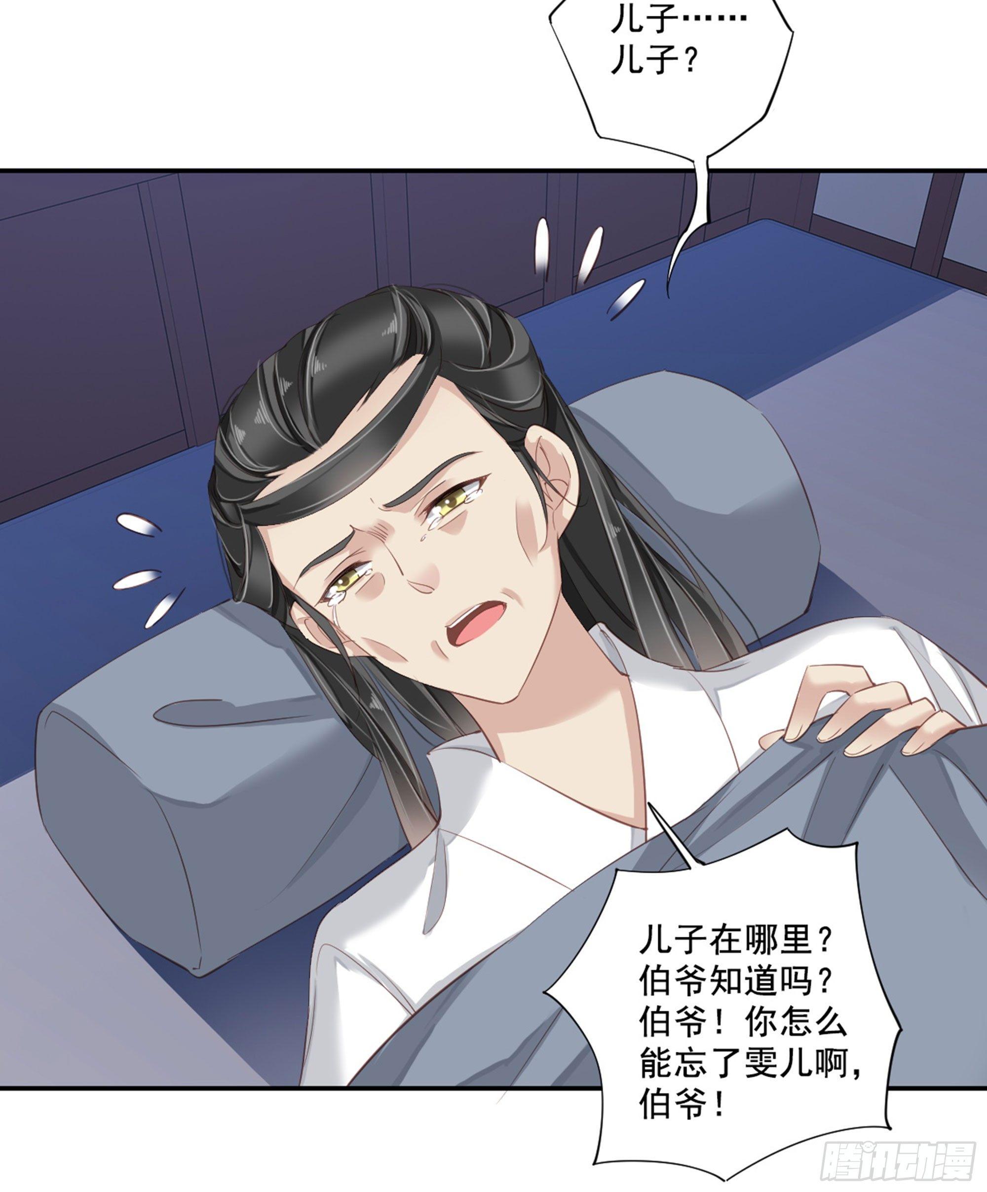 第八十九话（下）-第183话
