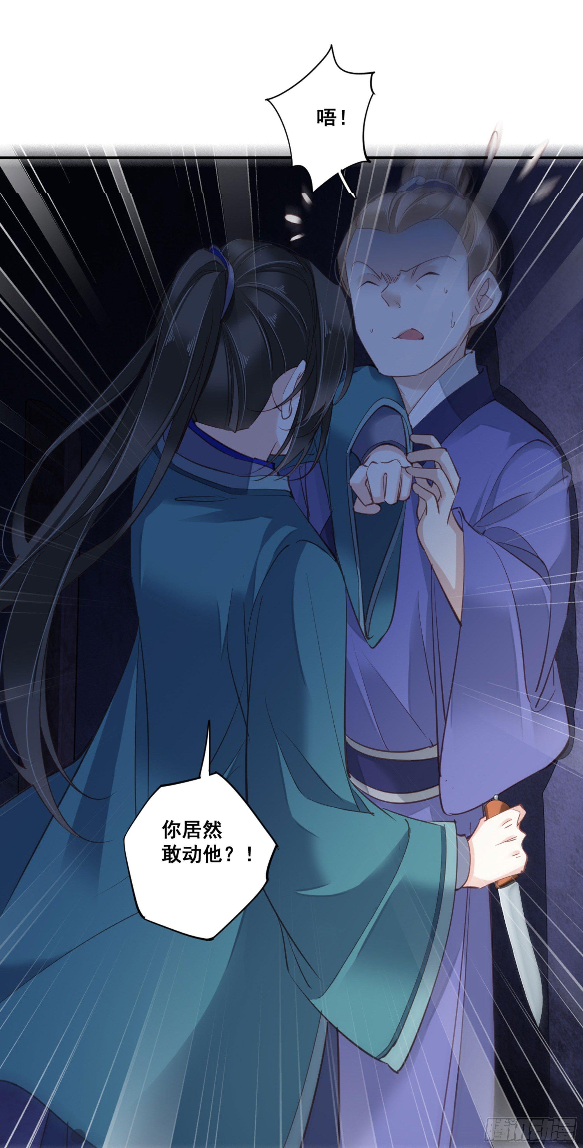 第九十话（下）-第185话
