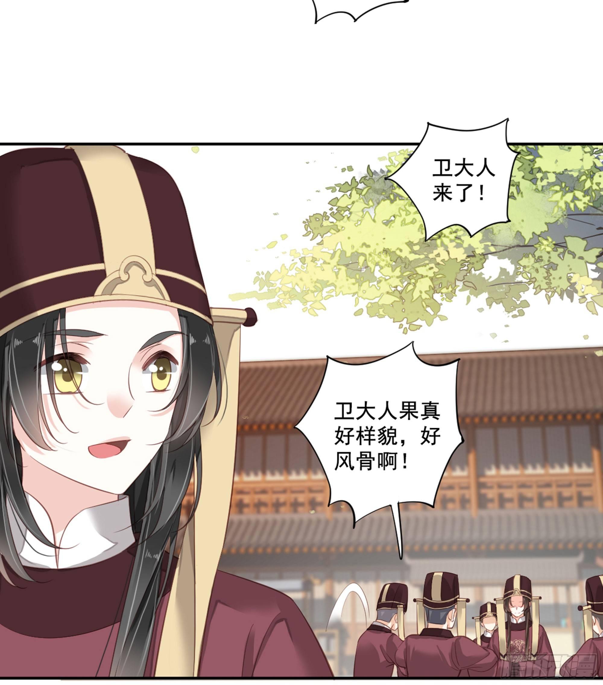 第九十话（下）-第185话