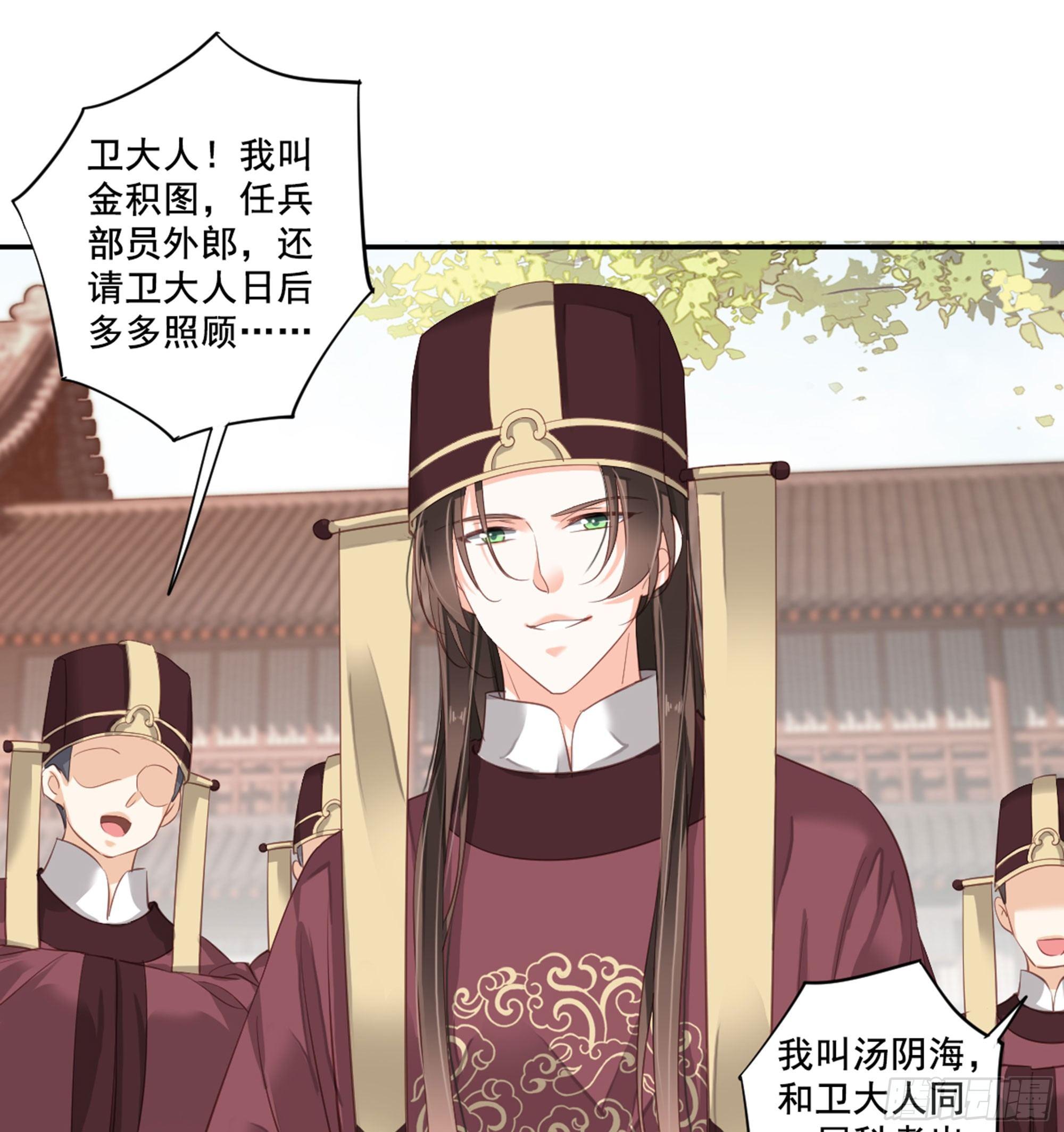 第九十话（下）-第185话