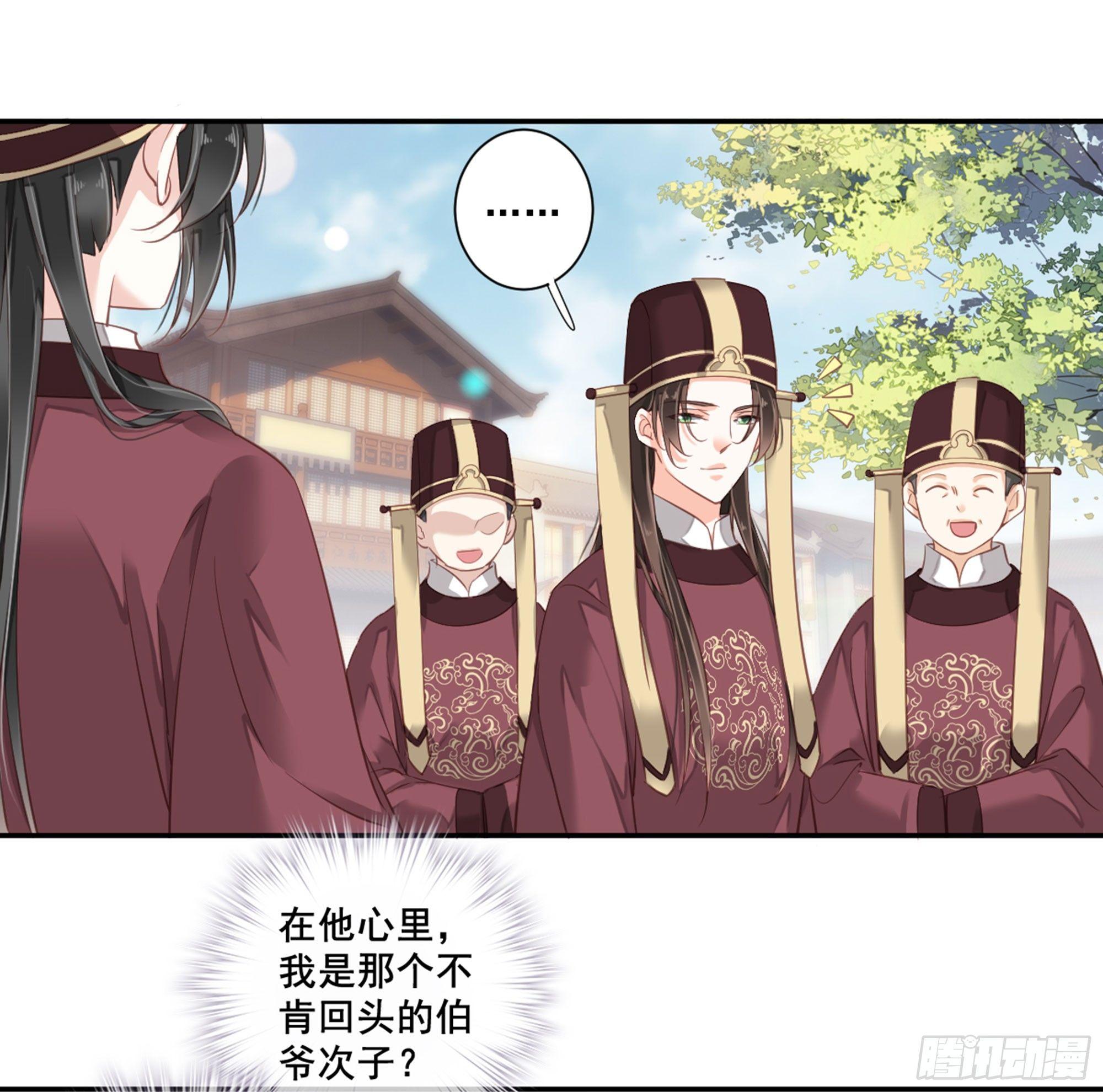 第九十话（下）-第185话