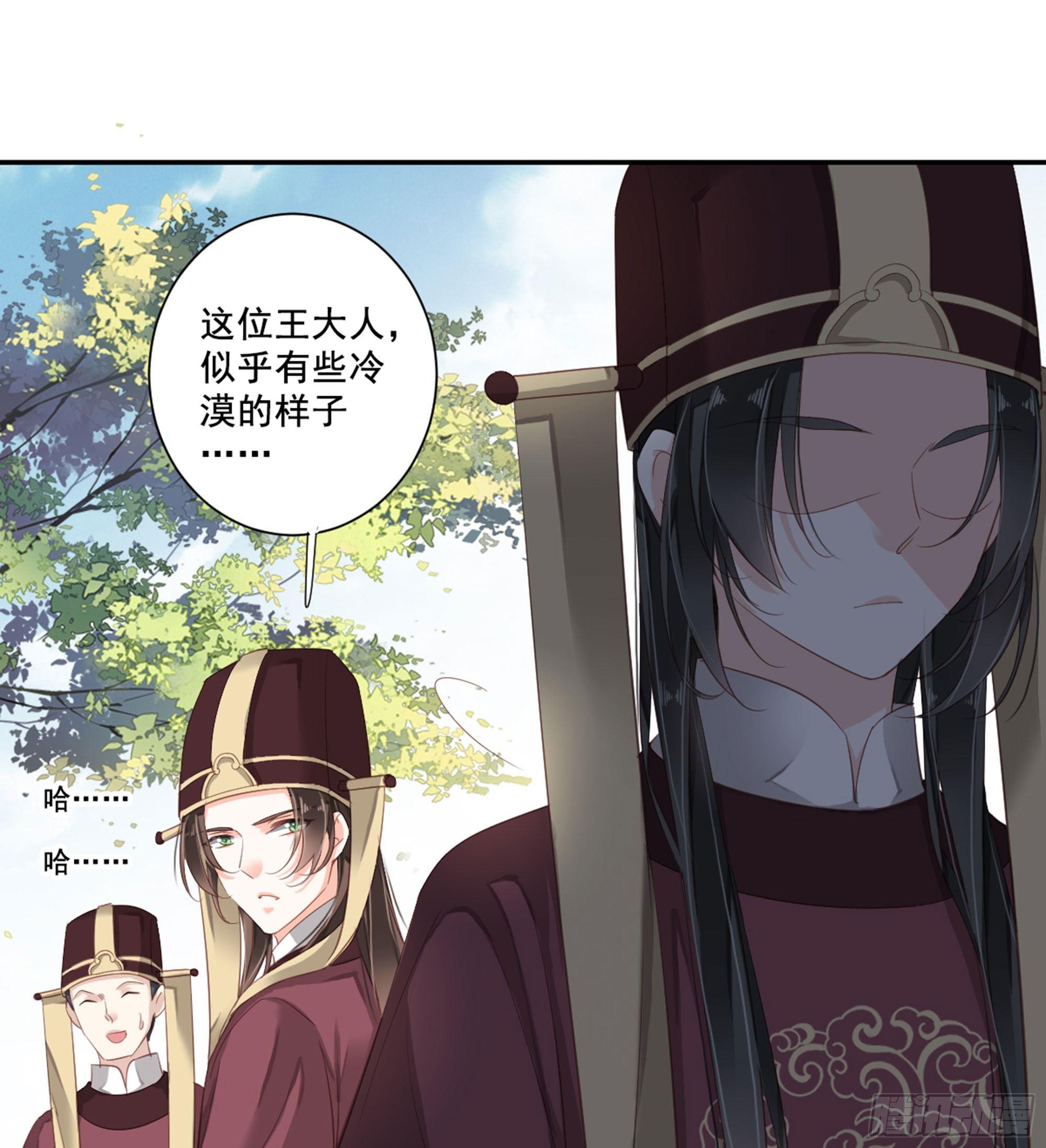 第九十话（下）-第185话