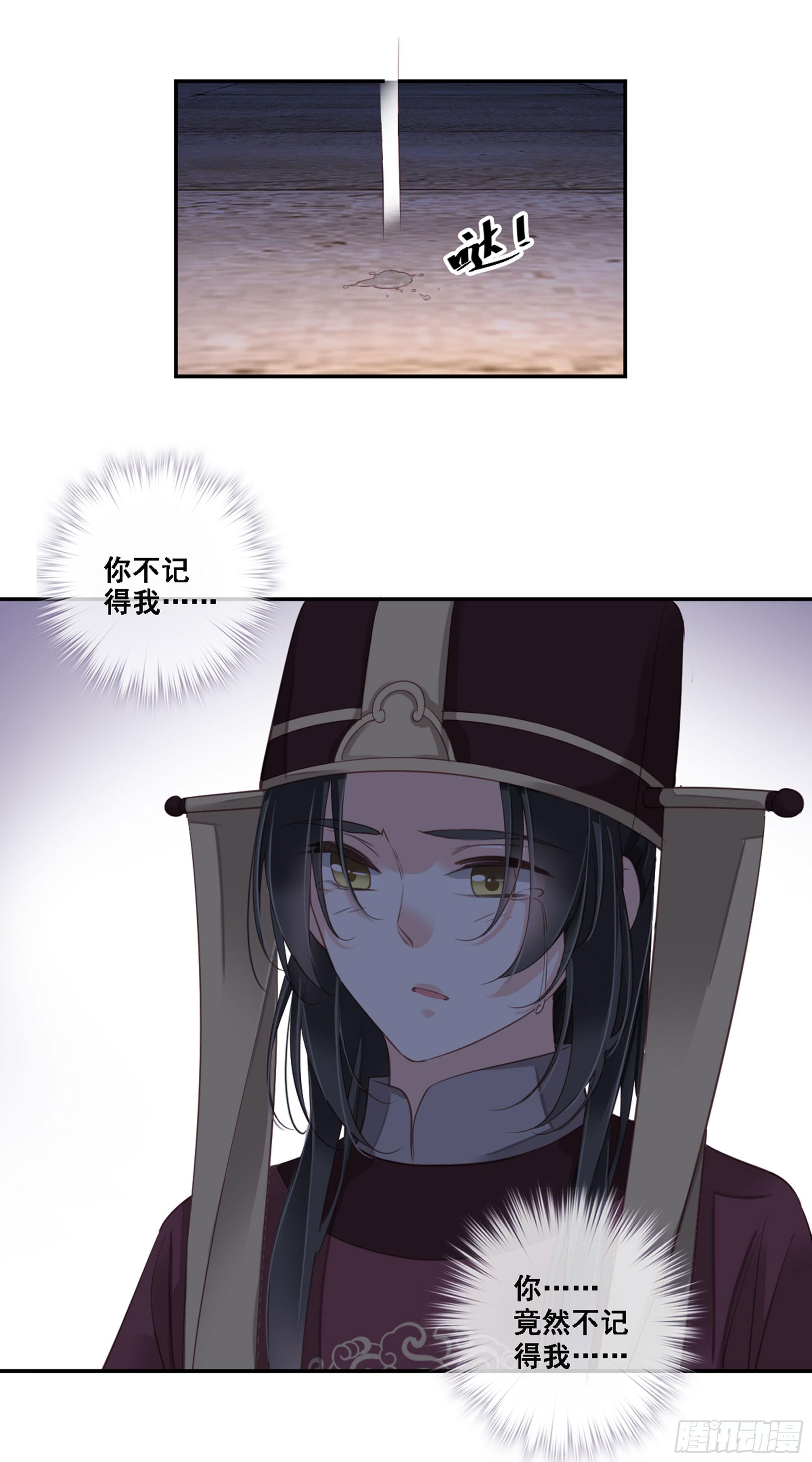 第九十话（下）-第185话