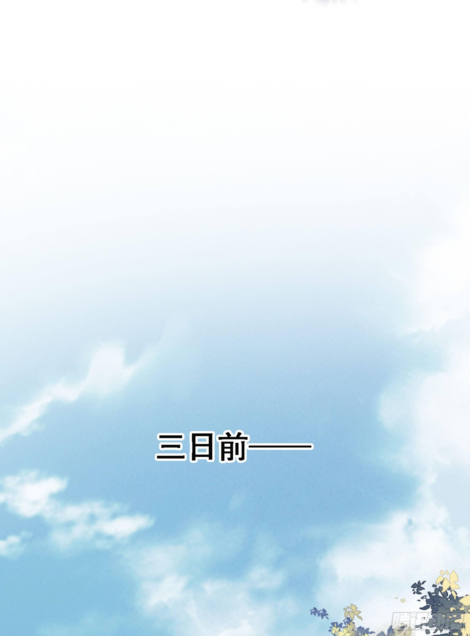 第九十话（下）-第185话