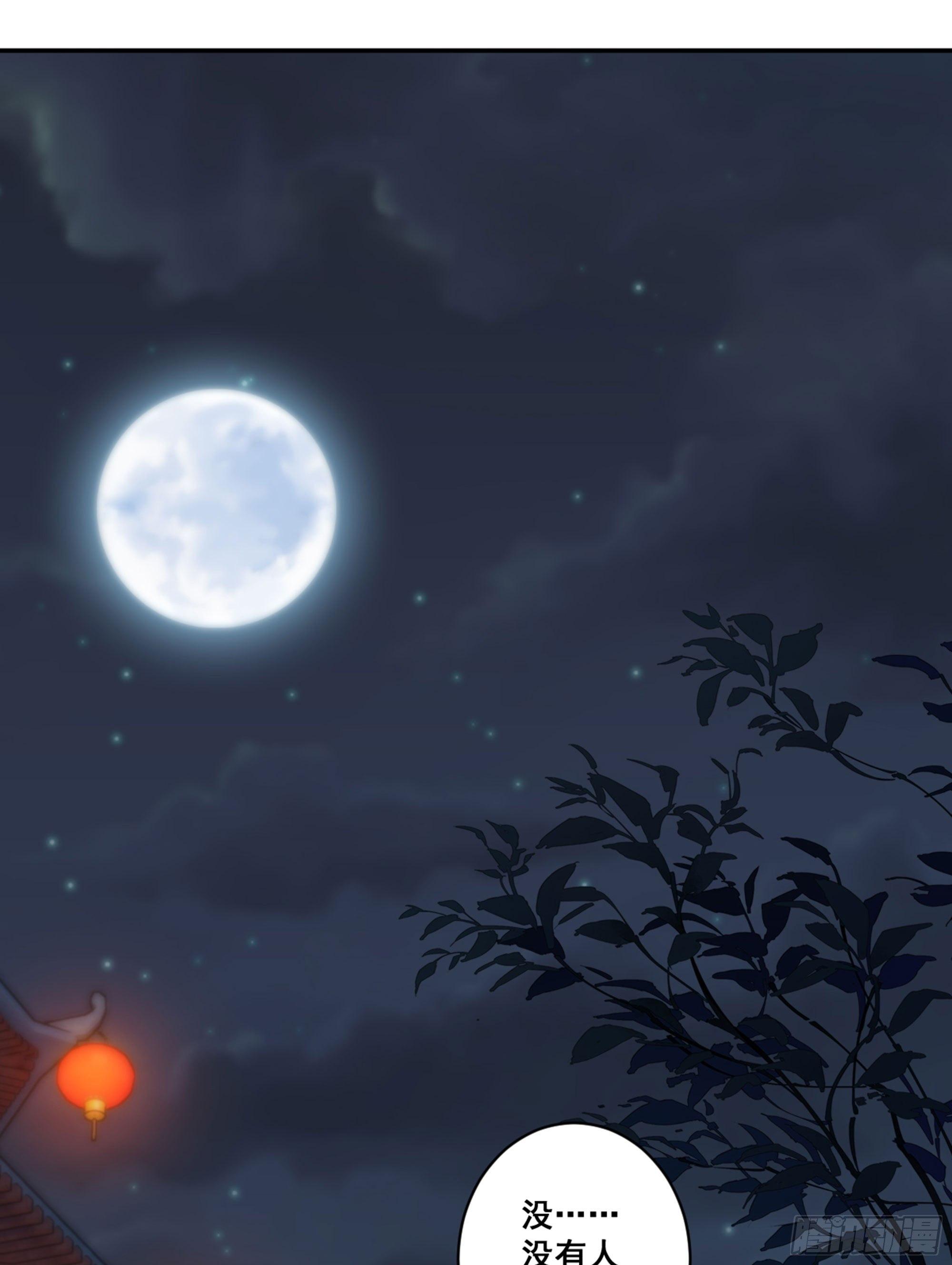 第九十话（下）-第185话