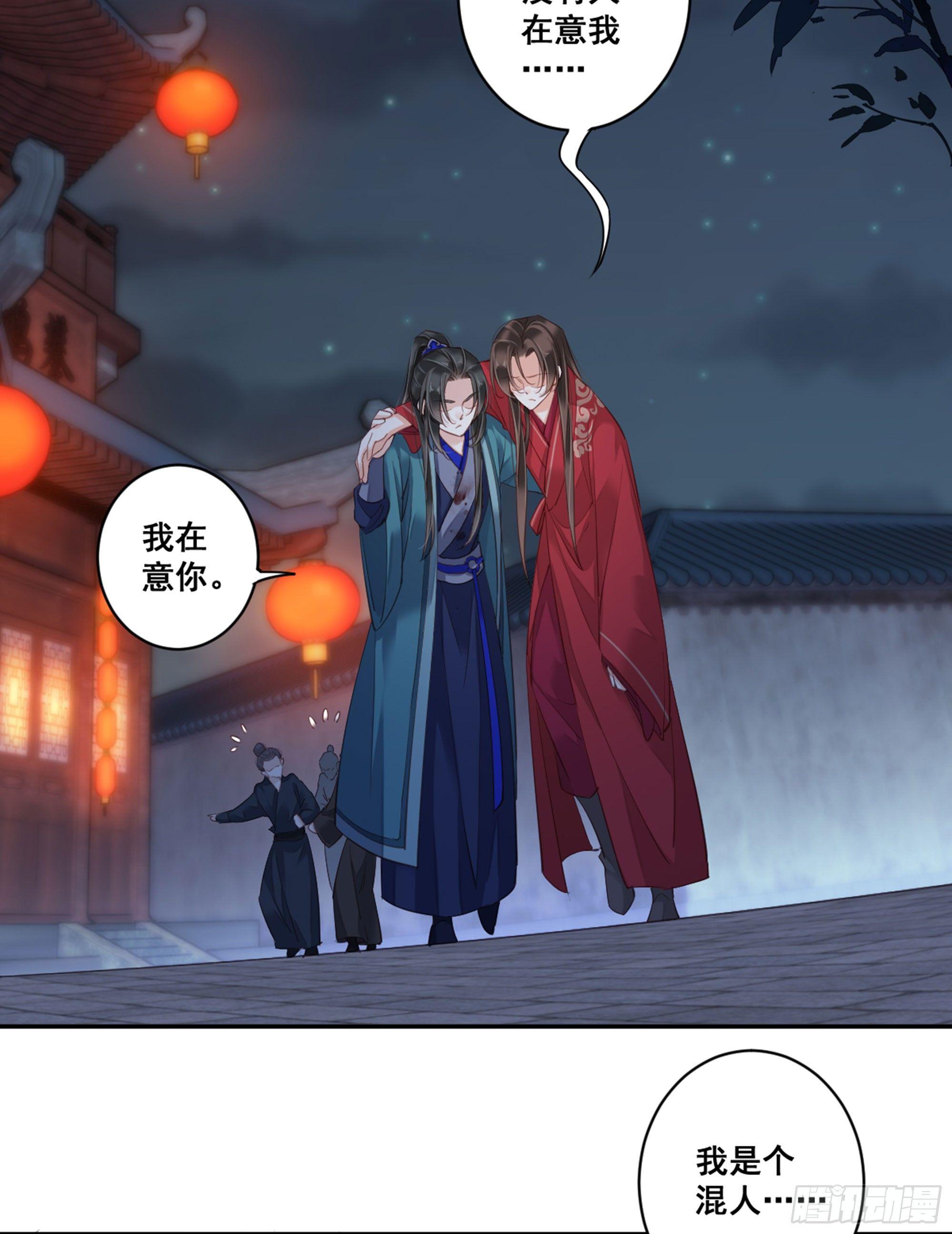 第九十话（下）-第185话