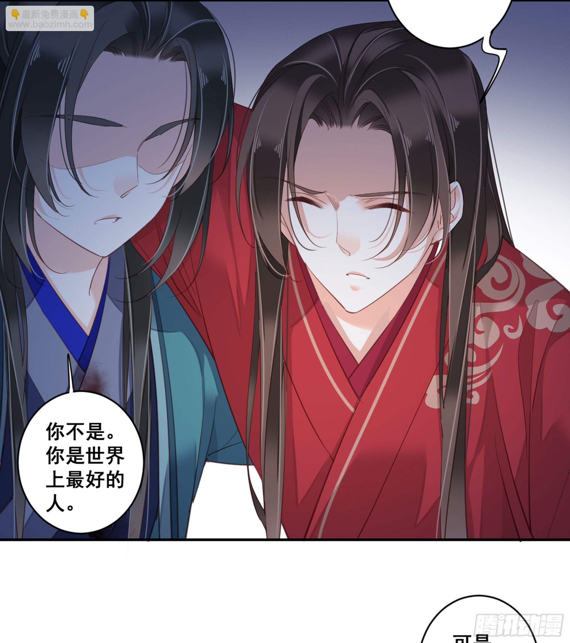 第九十话（下）-第185话