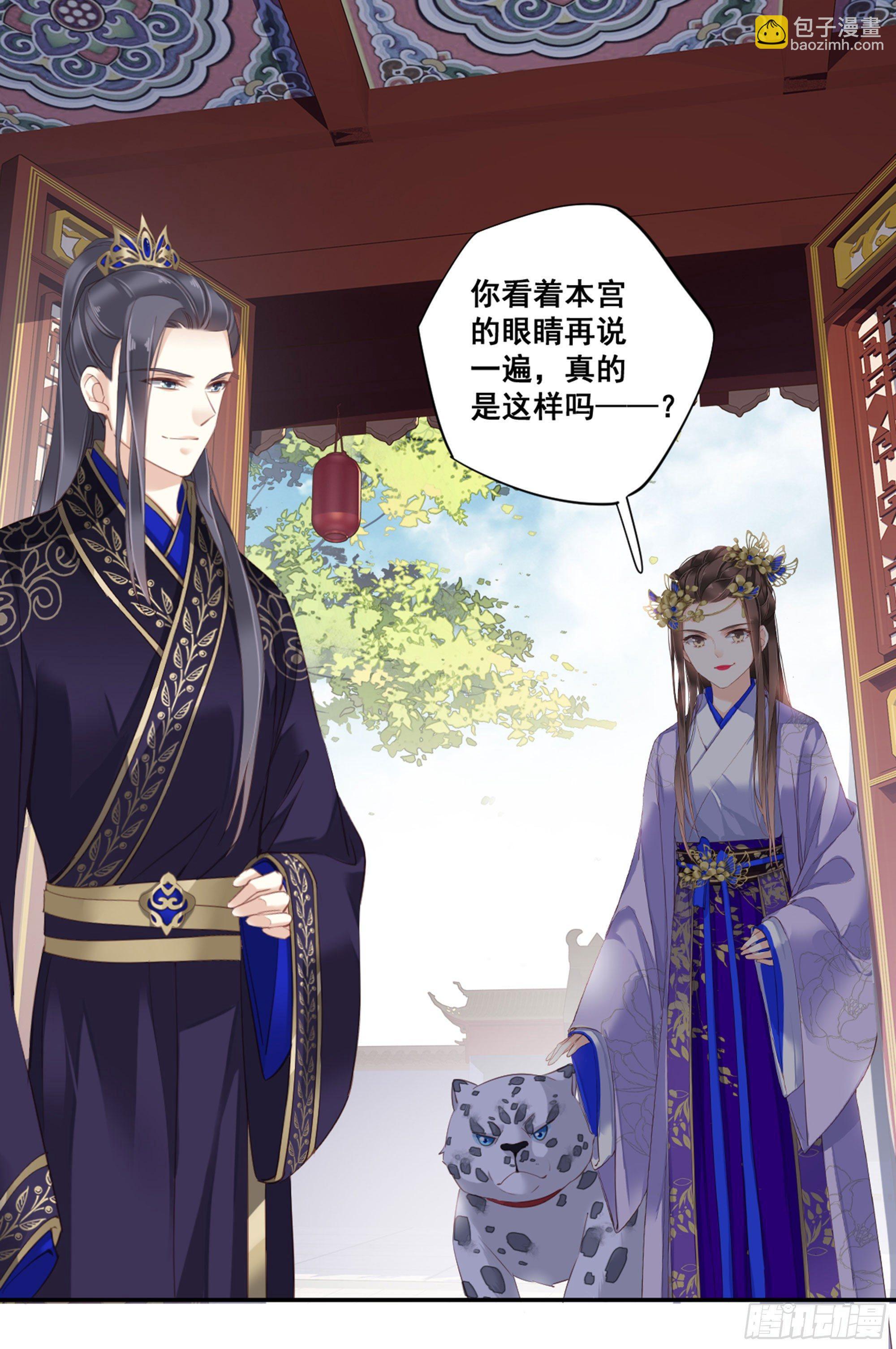 第九十一话（下）-第187话