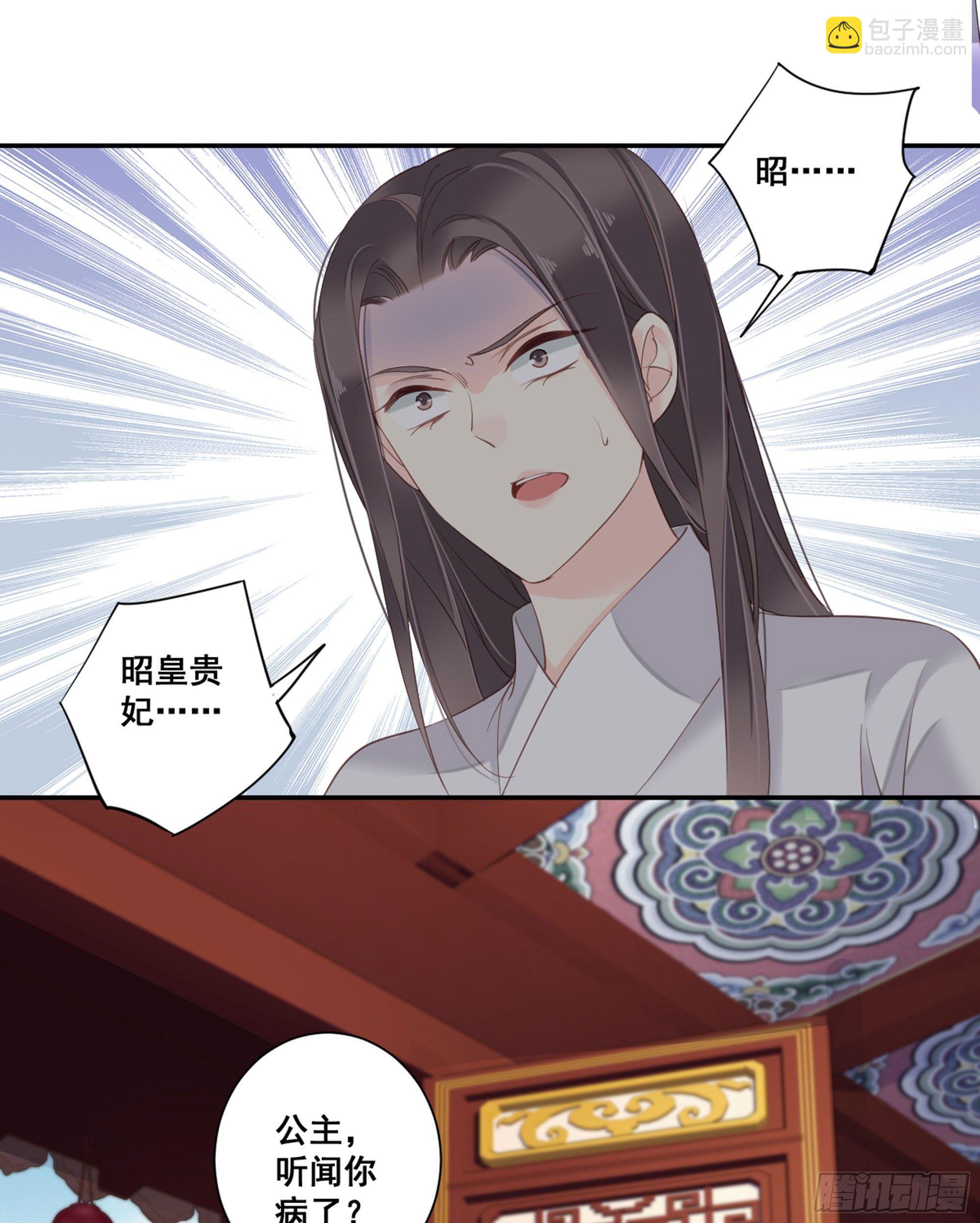 第九十一话（下）-第187话