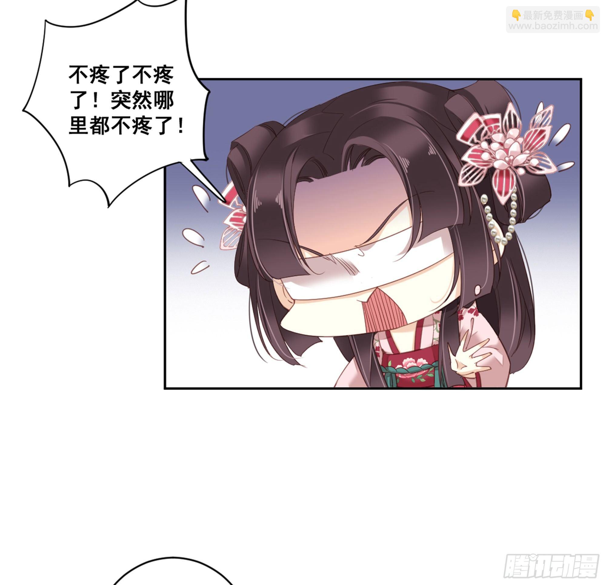 第九十一话（下）-第187话
