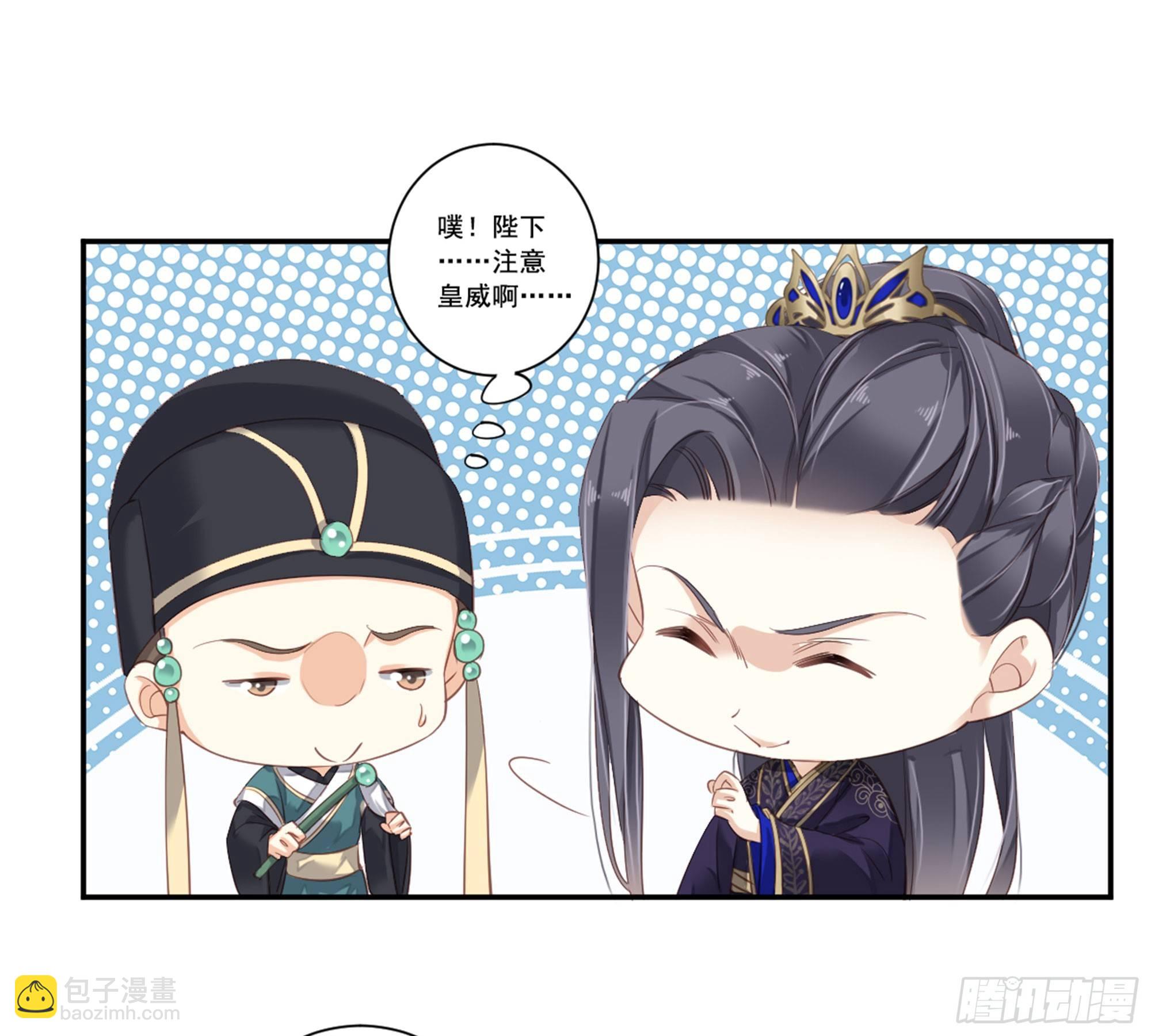 第九十一话（下）-第187话