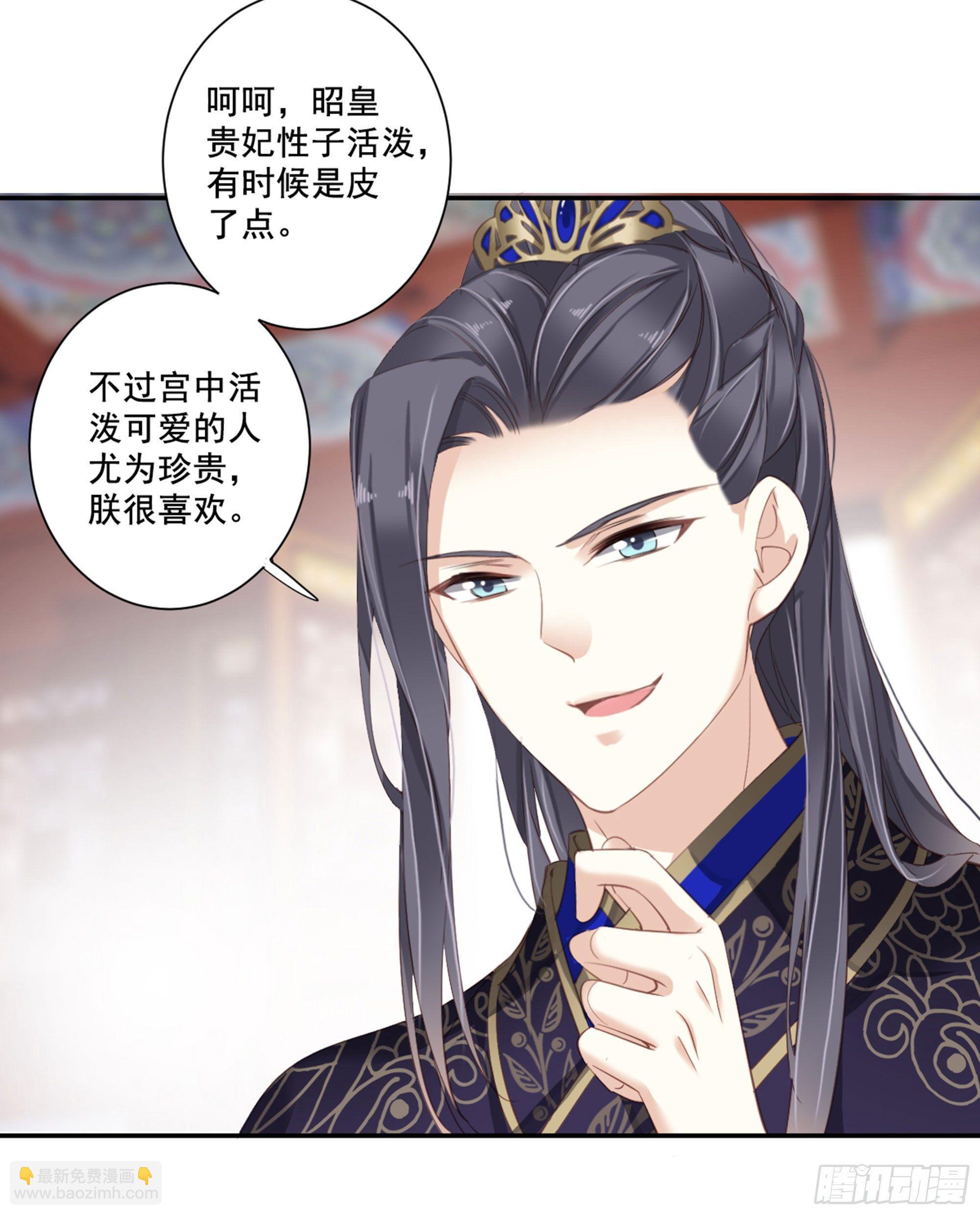 第九十一话（下）-第187话
