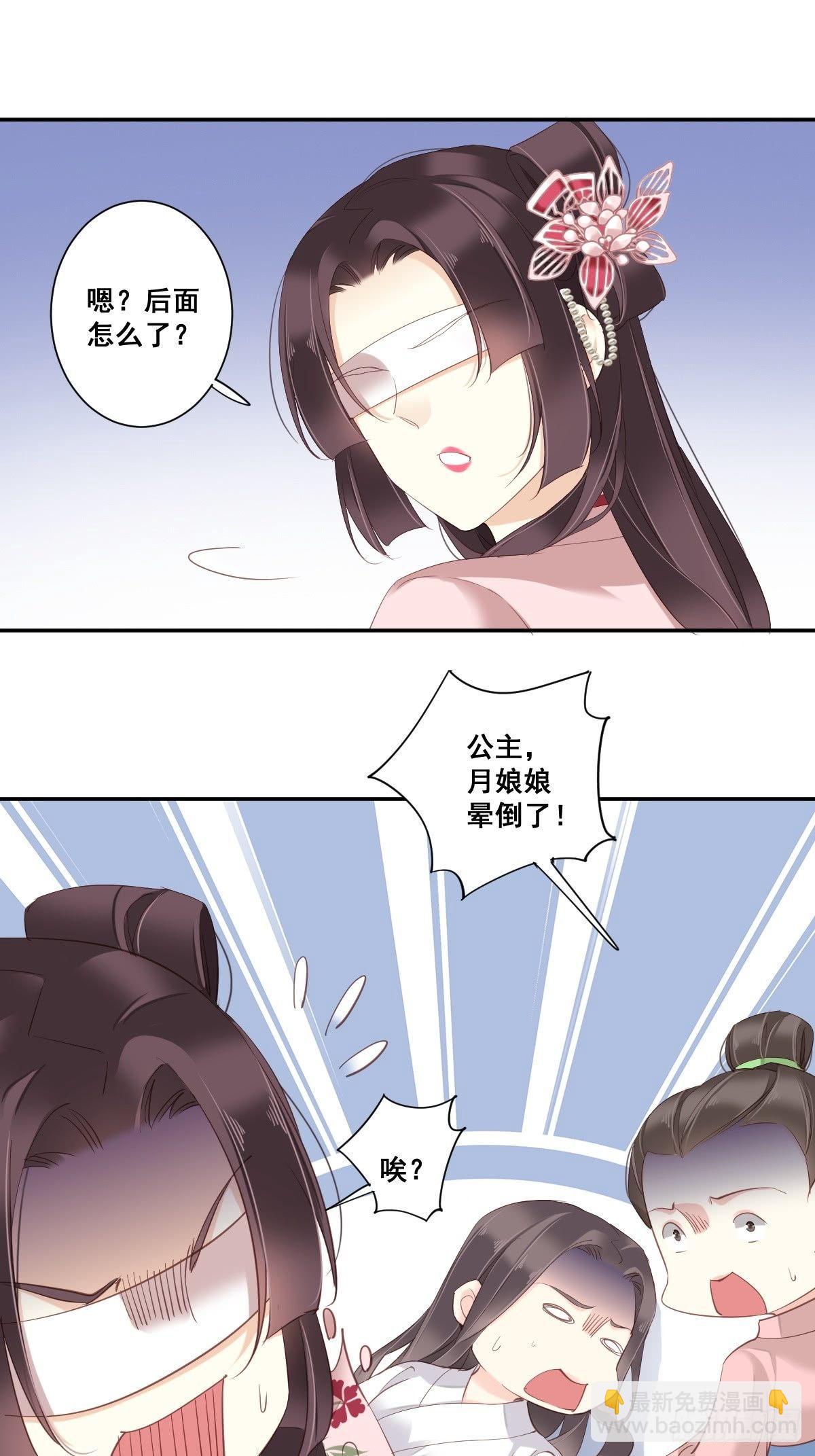 第九十二话（下）-第189话