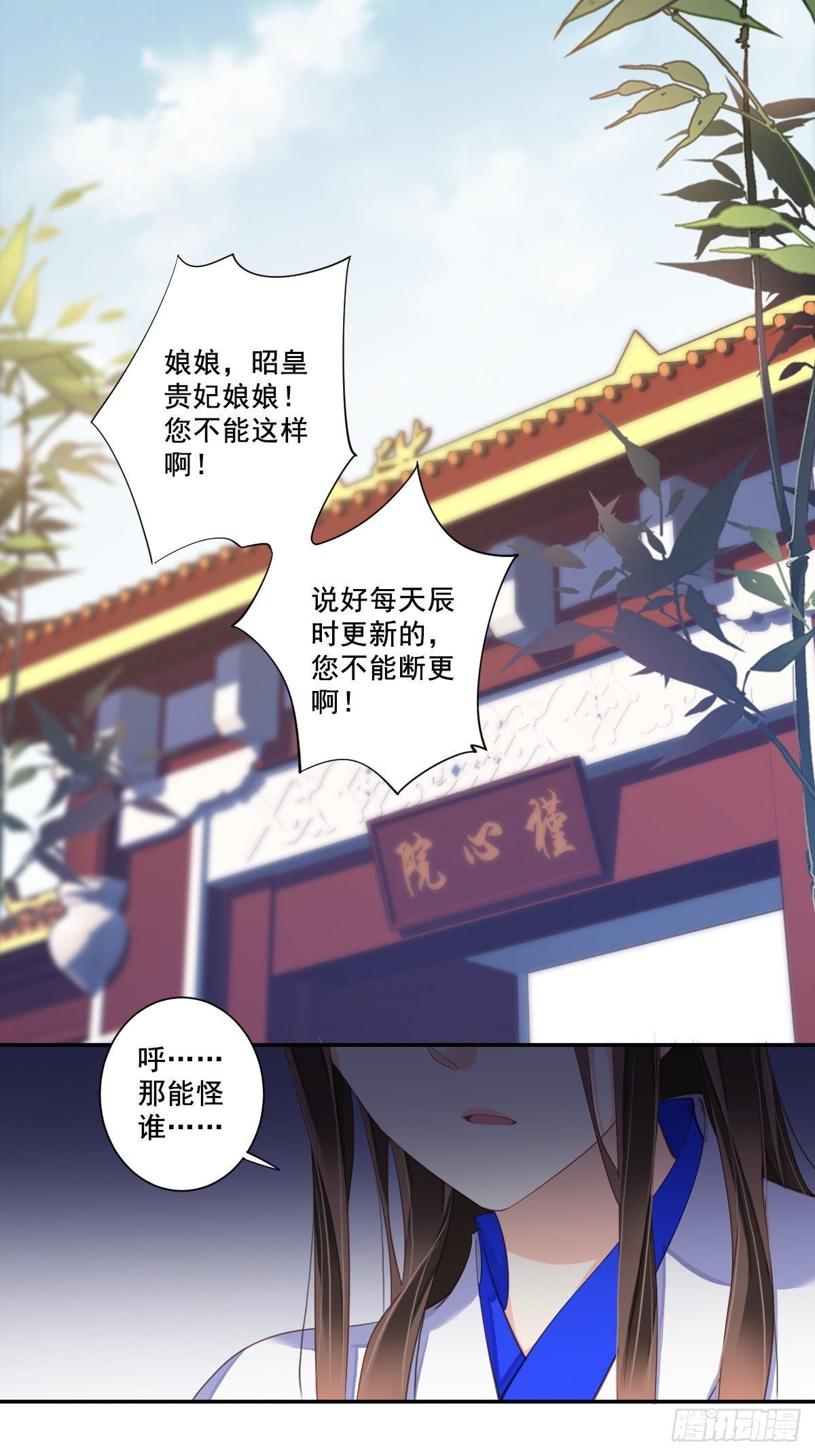 九十三话（下）-第191话