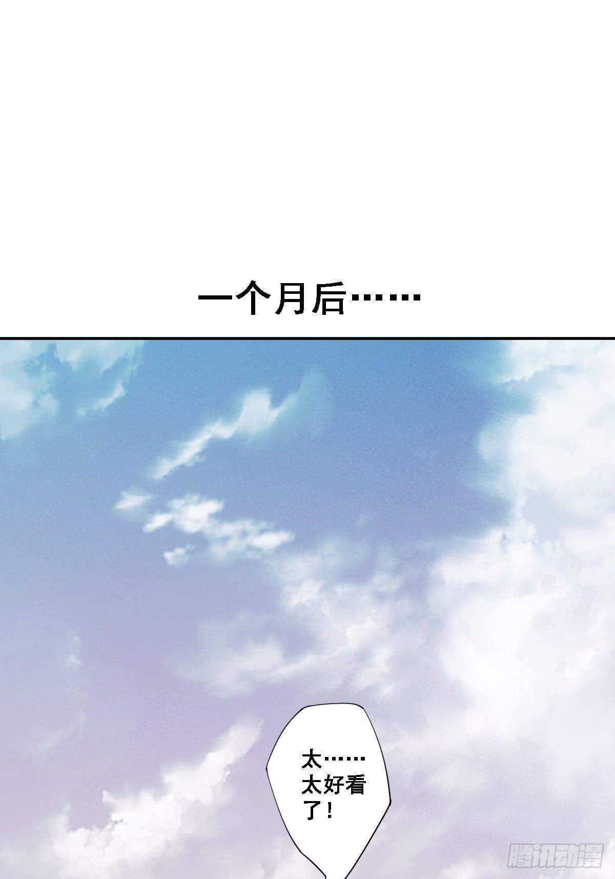 九十三话（下）-第191话