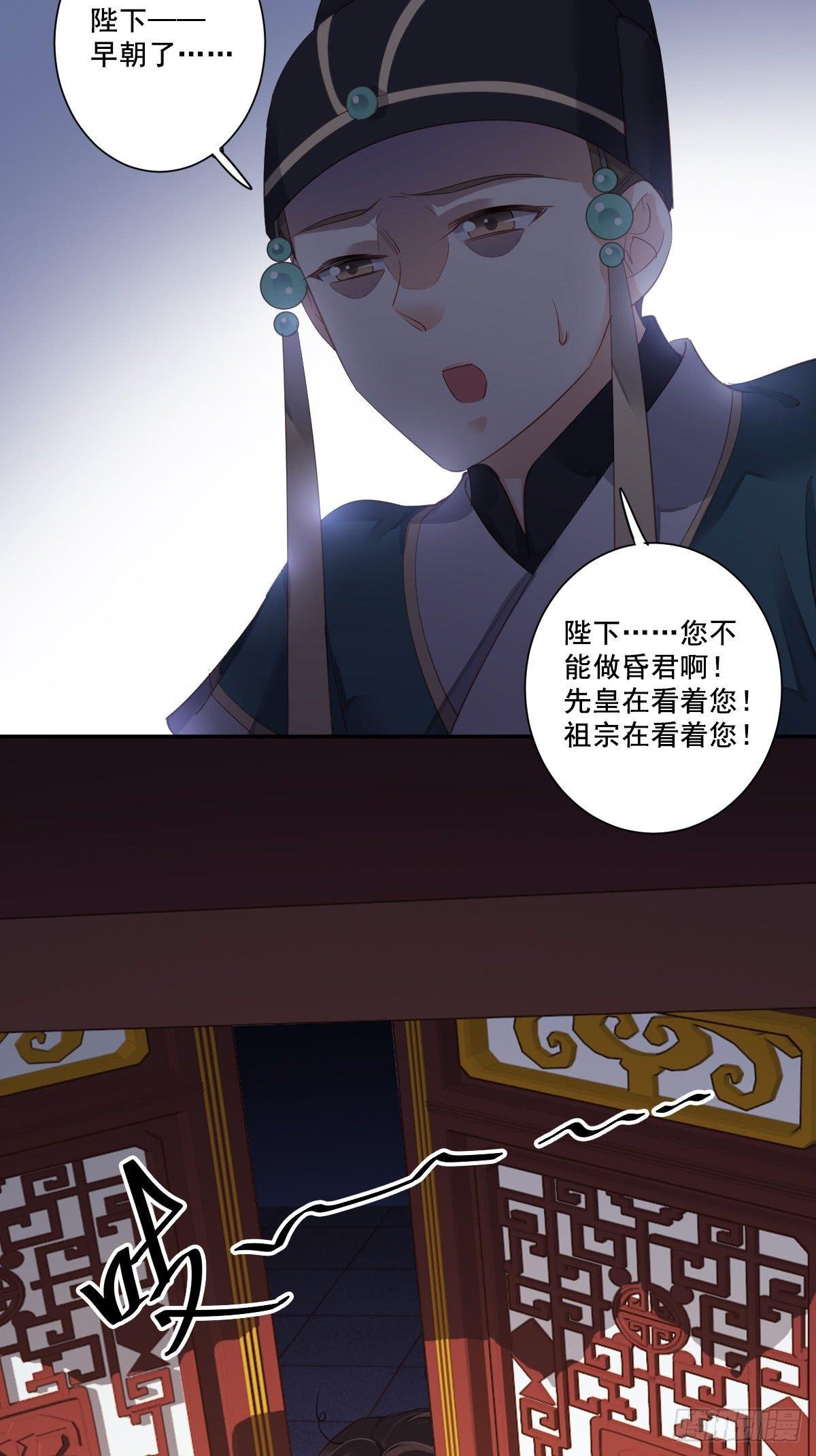 九十三话（下）-第191话