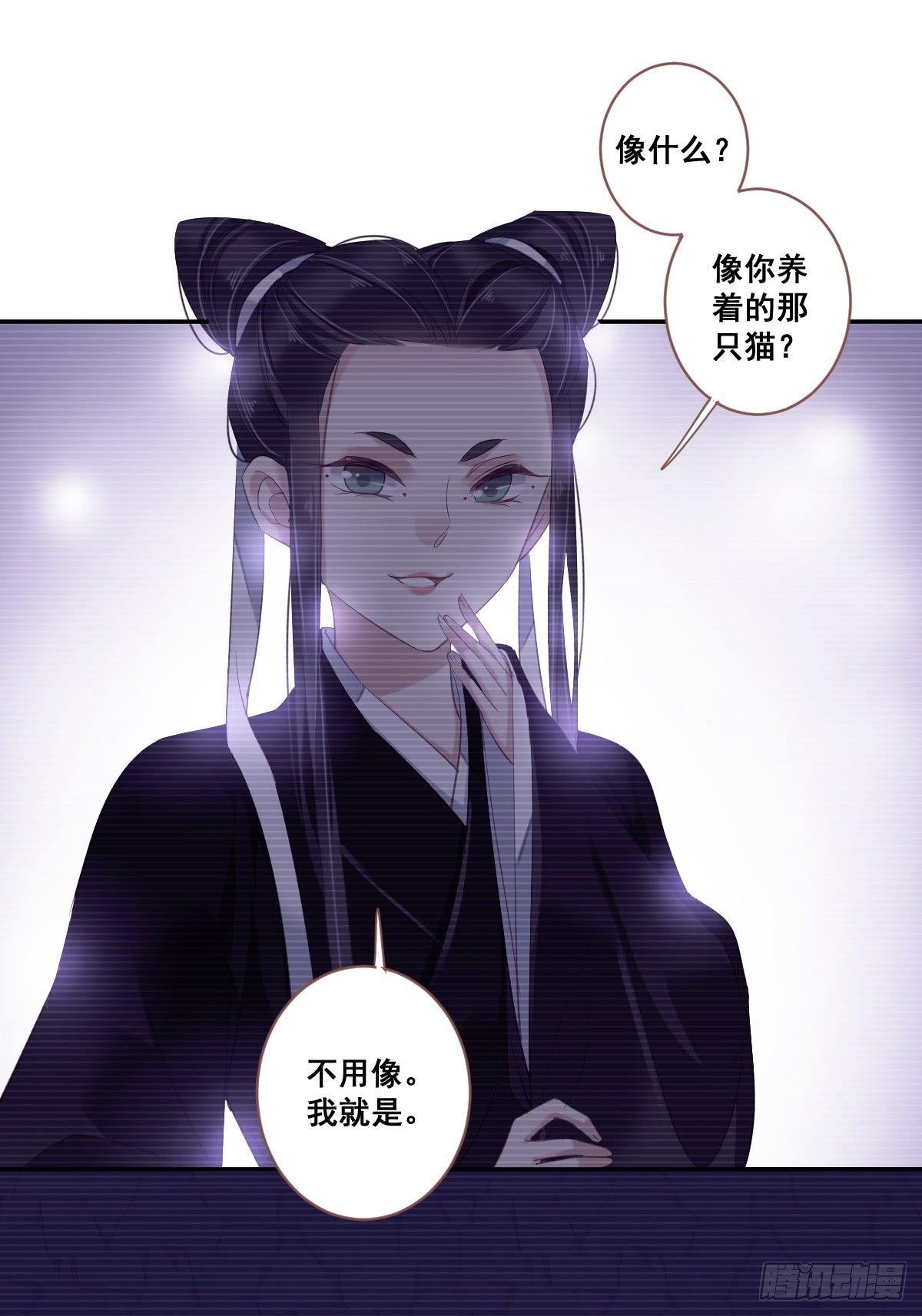 九十三话（下）-第191话