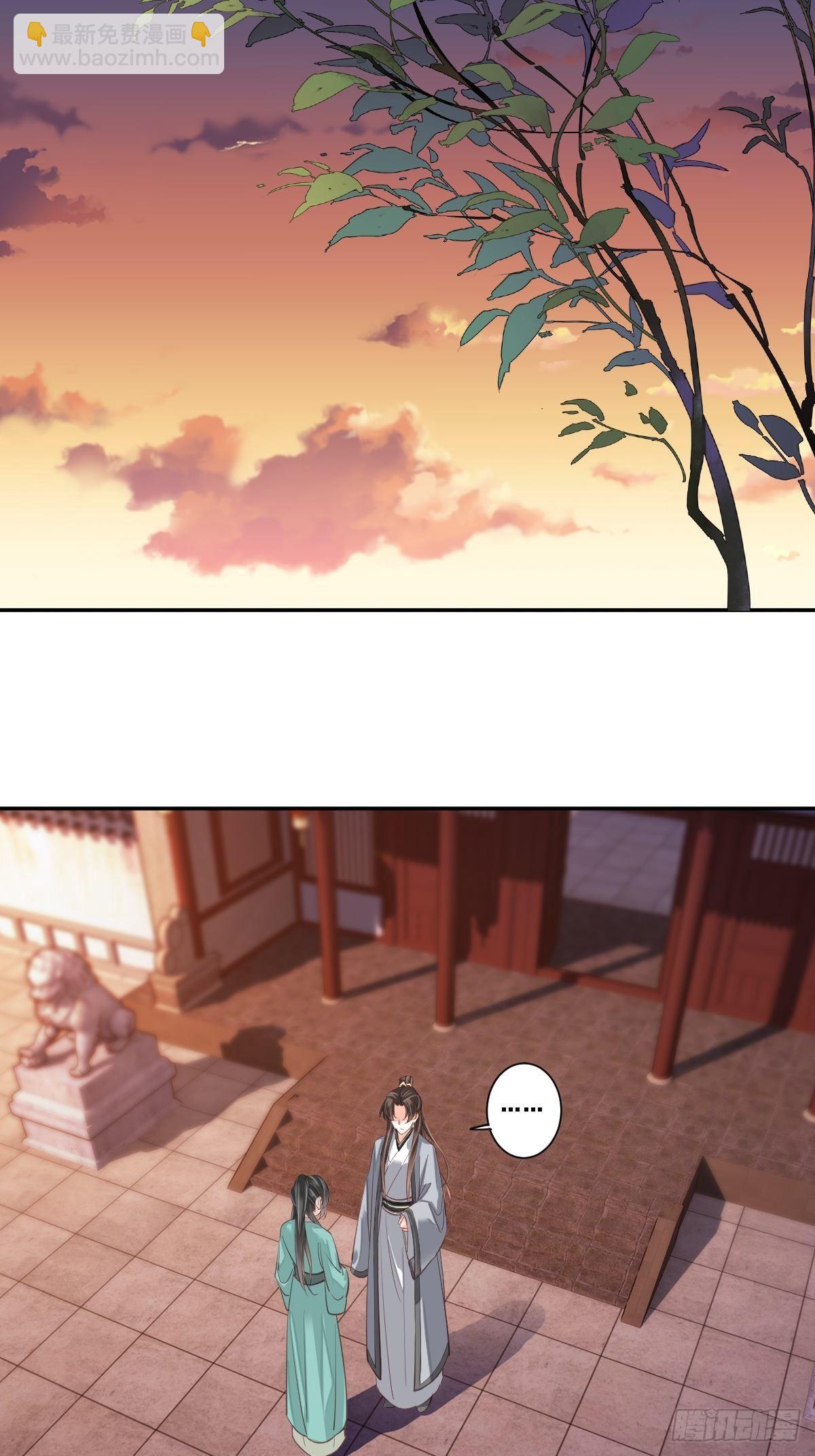 九十五话（下）-第195话