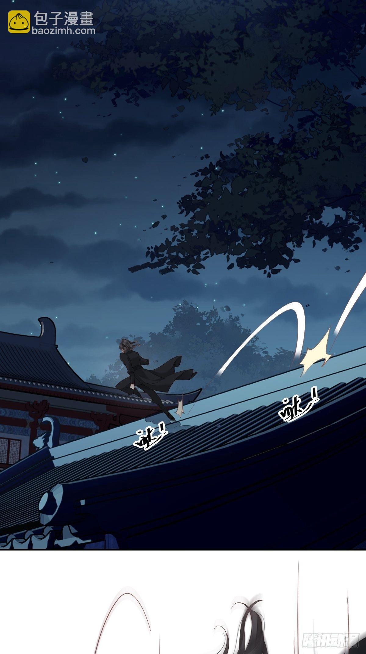 九十六话（下）-第197话