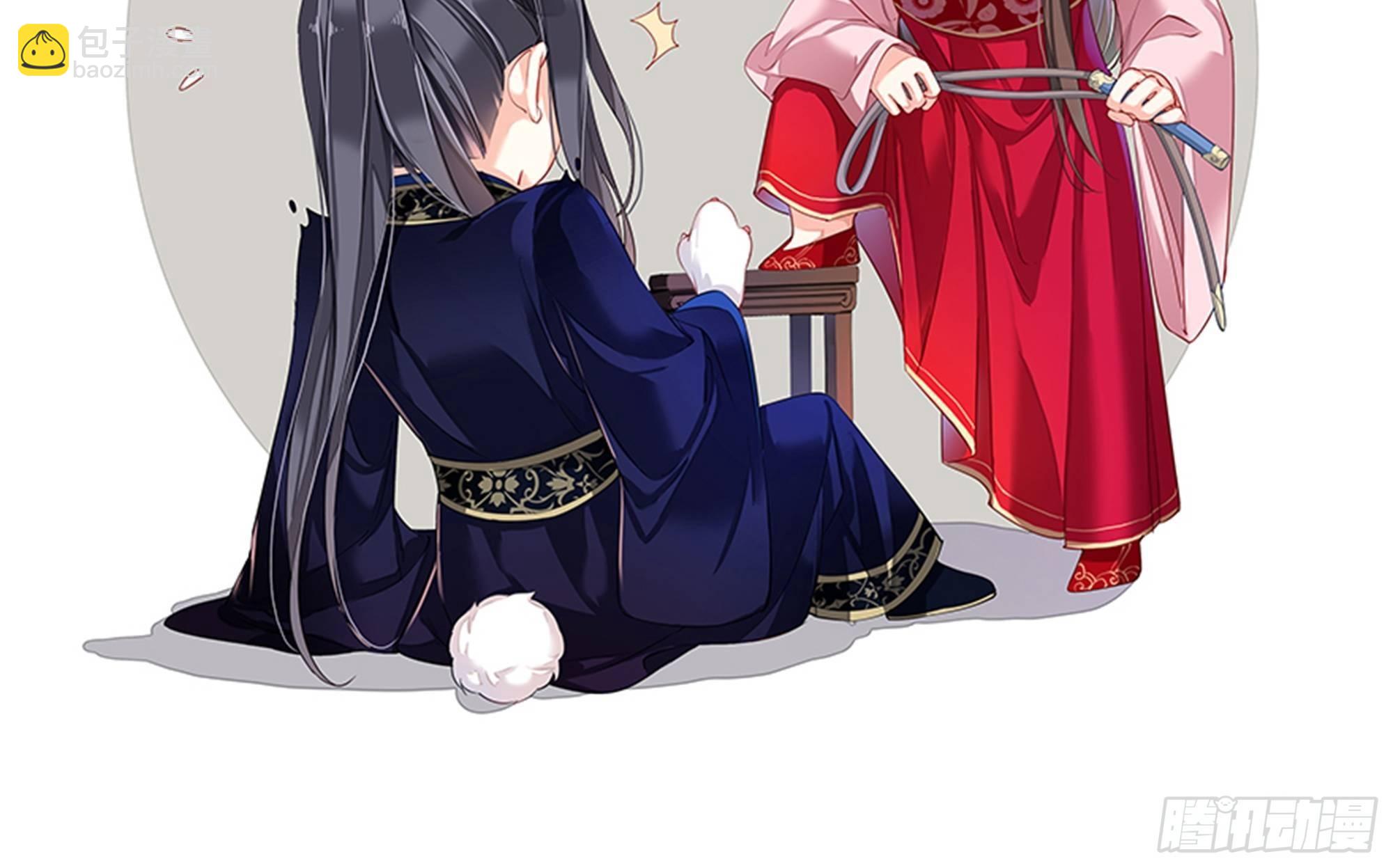 九十六话（下）-第197话