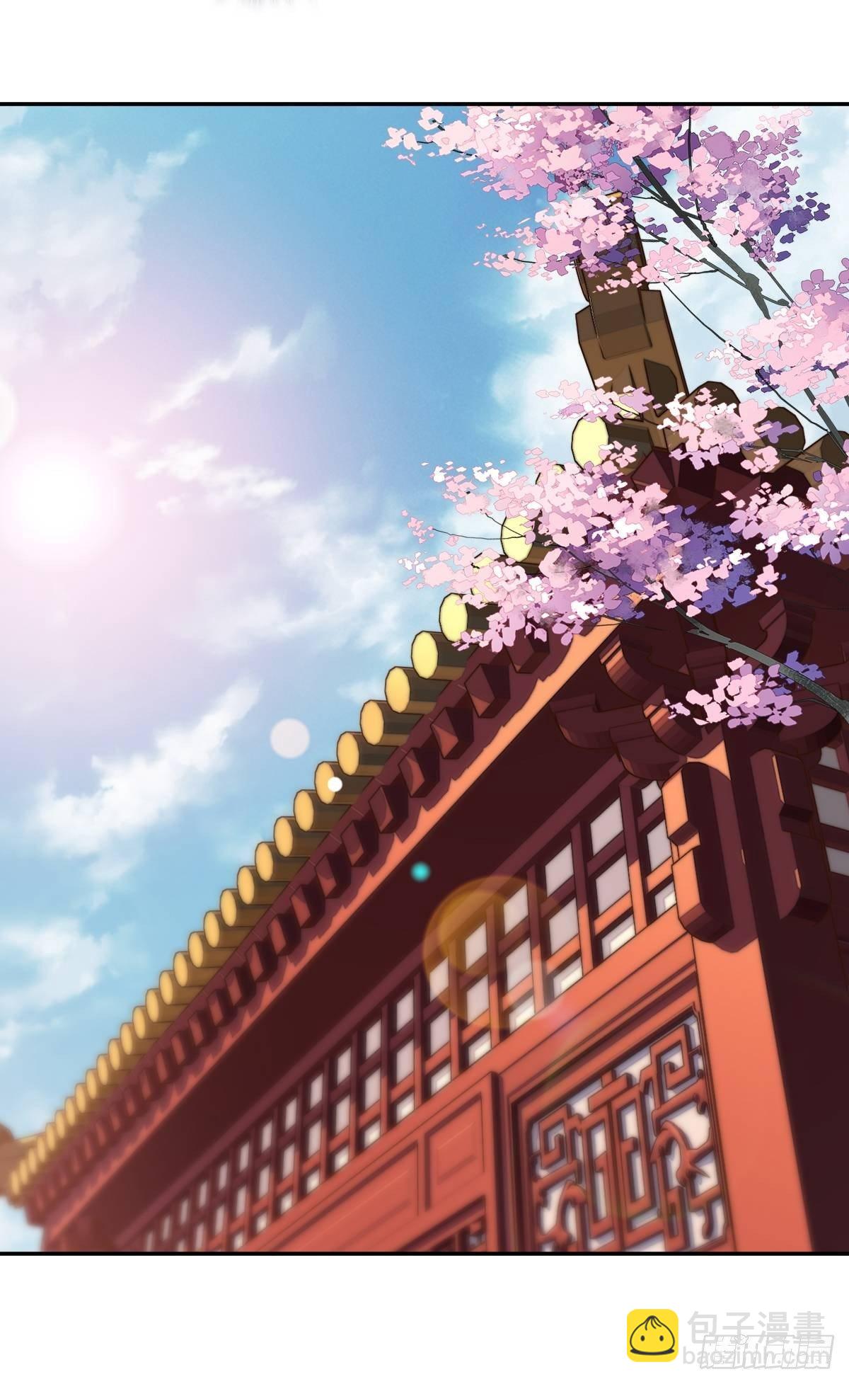 九十六话（下）-第197话