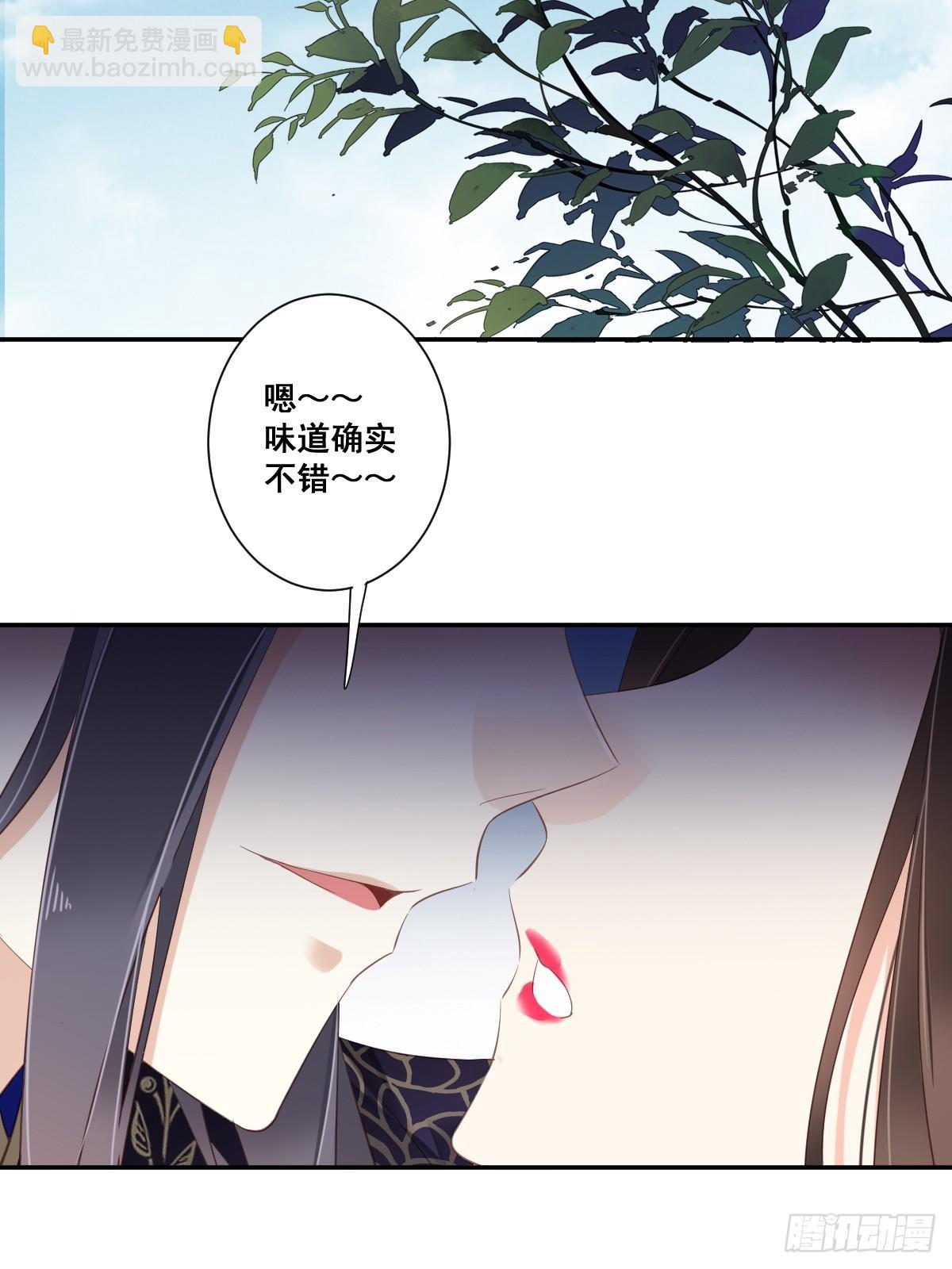 第九十七话（下）-第199话