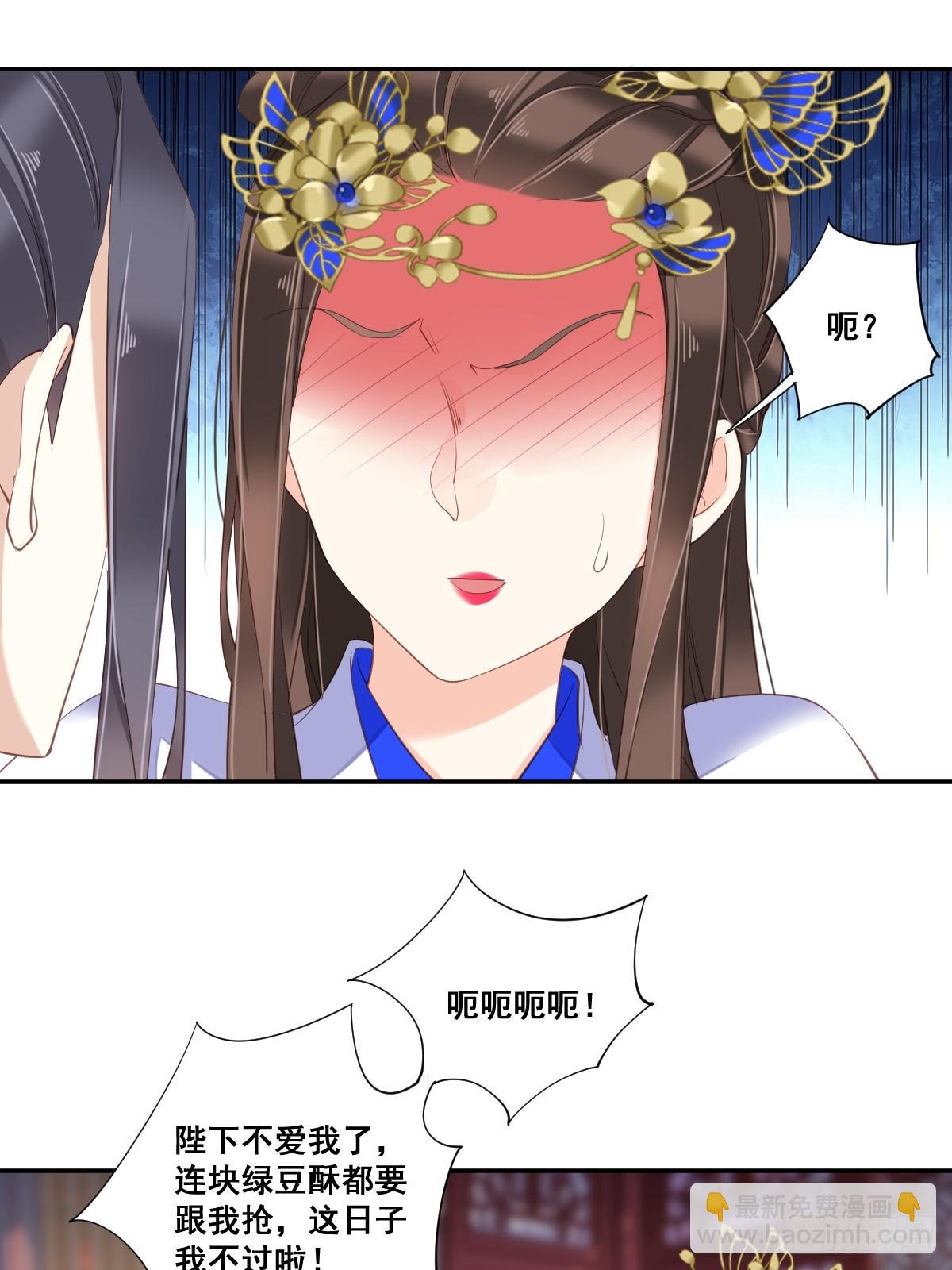 第九十七话（下）-第199话