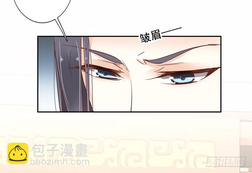 她什么时候变得这么柔弱&hellip;&hellip;-第3话