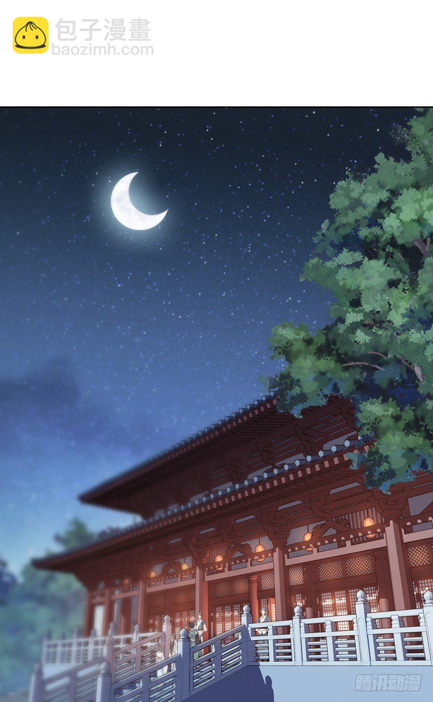 她什么时候变得这么柔弱&hellip;&hellip;-第3话