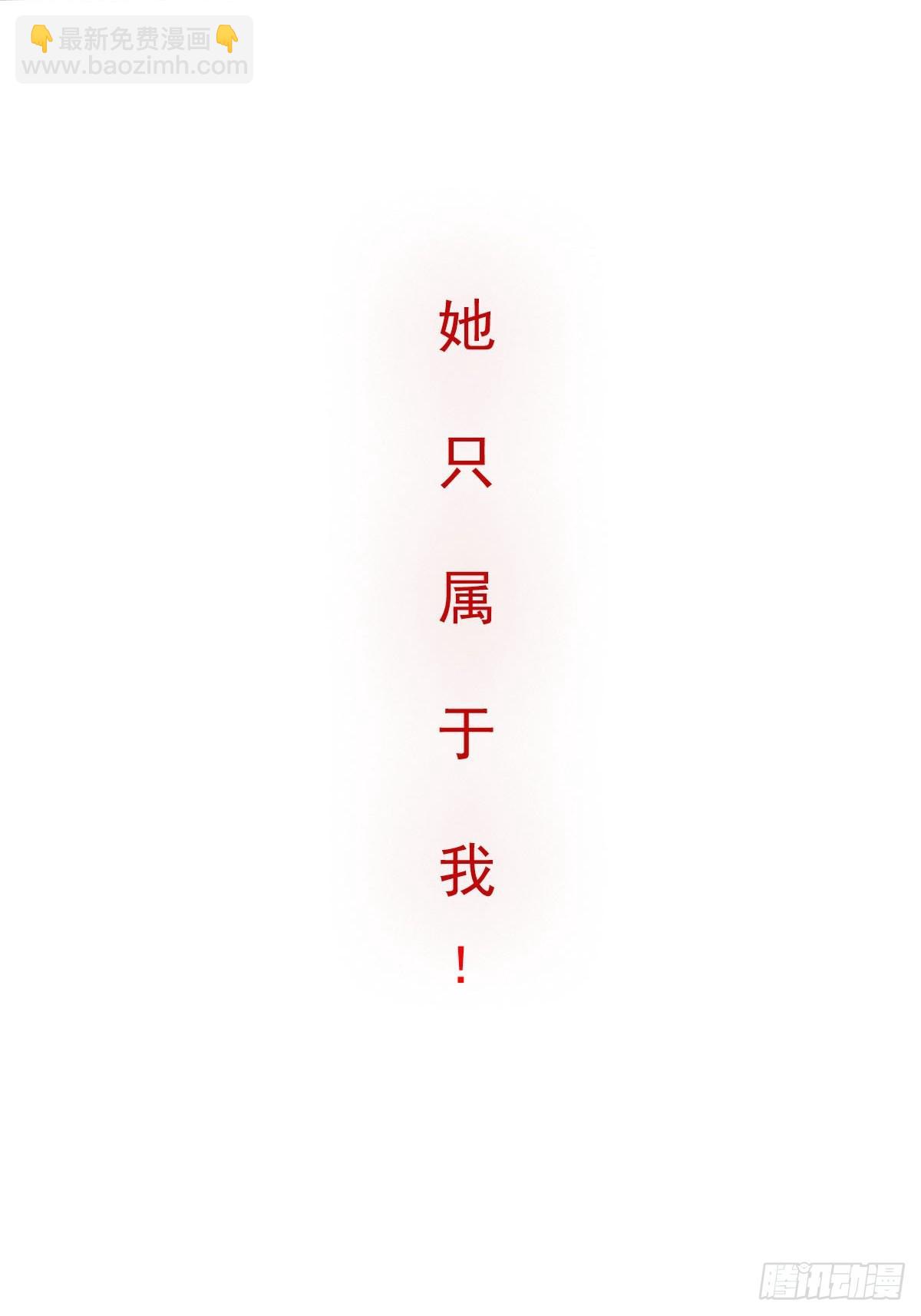 新作推荐-第201话