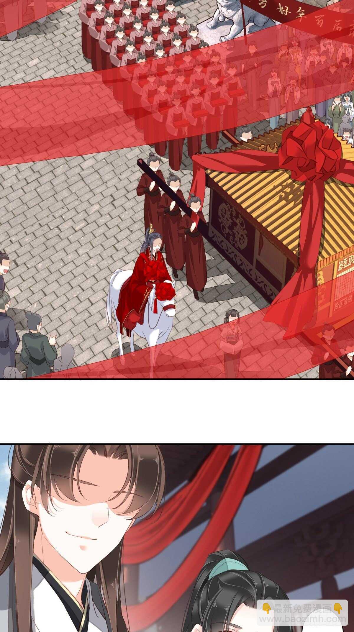 第一百零一话（下）-第209话