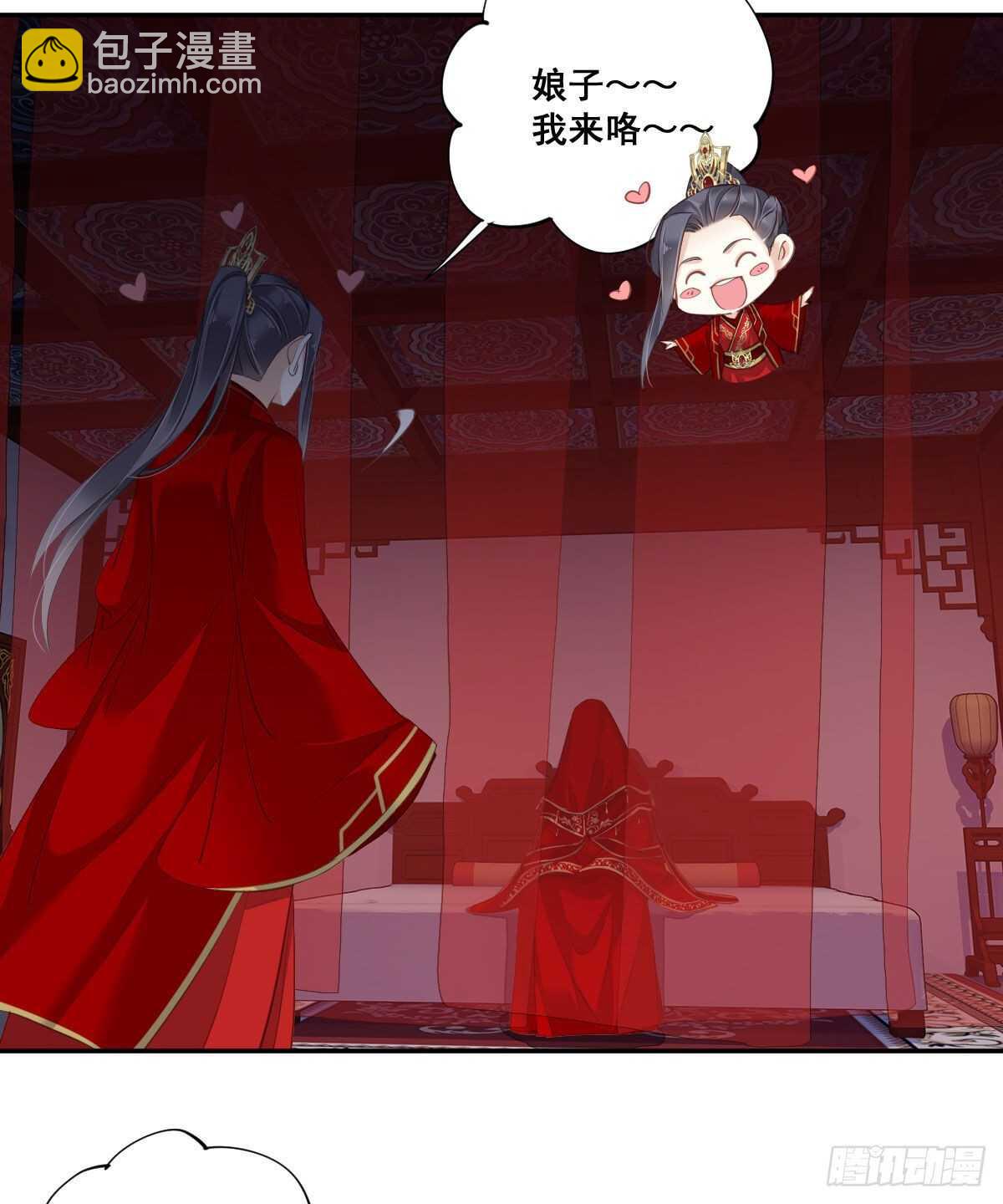 第一百零三话（下）-第213话