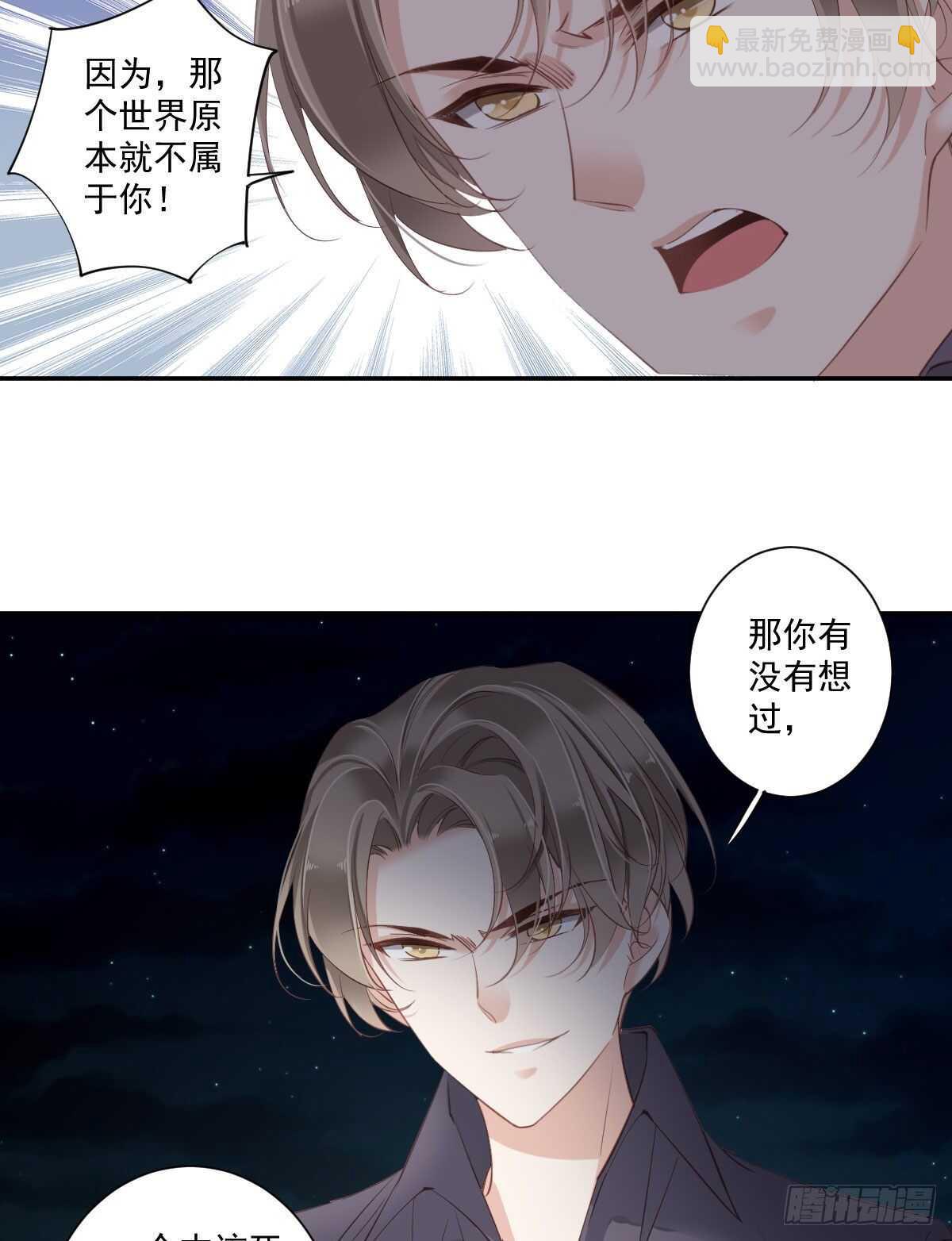 第一百零四话（下）-第215话