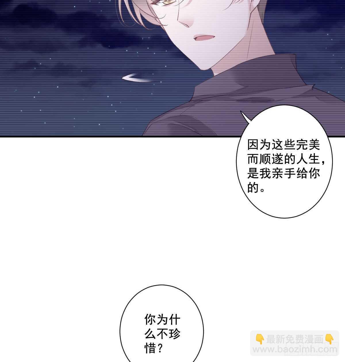 第一百零四话（下）-第215话