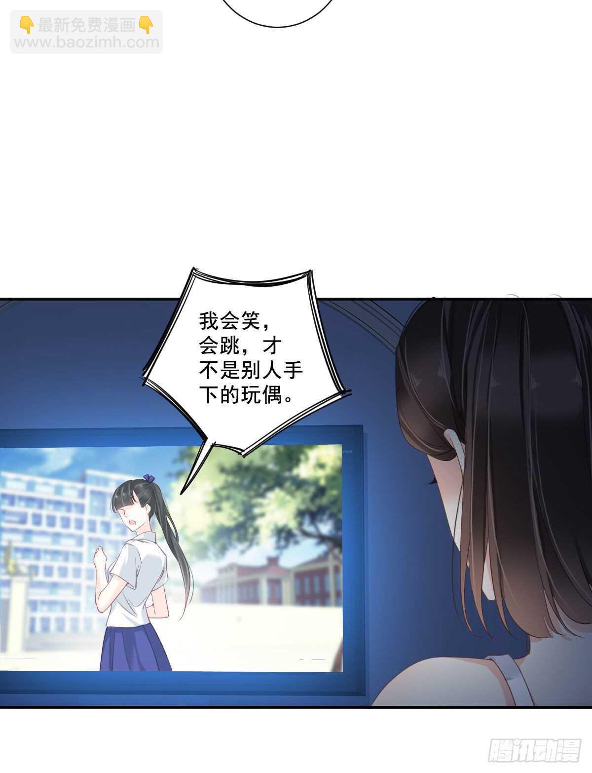第一百零四话（下）-第215话