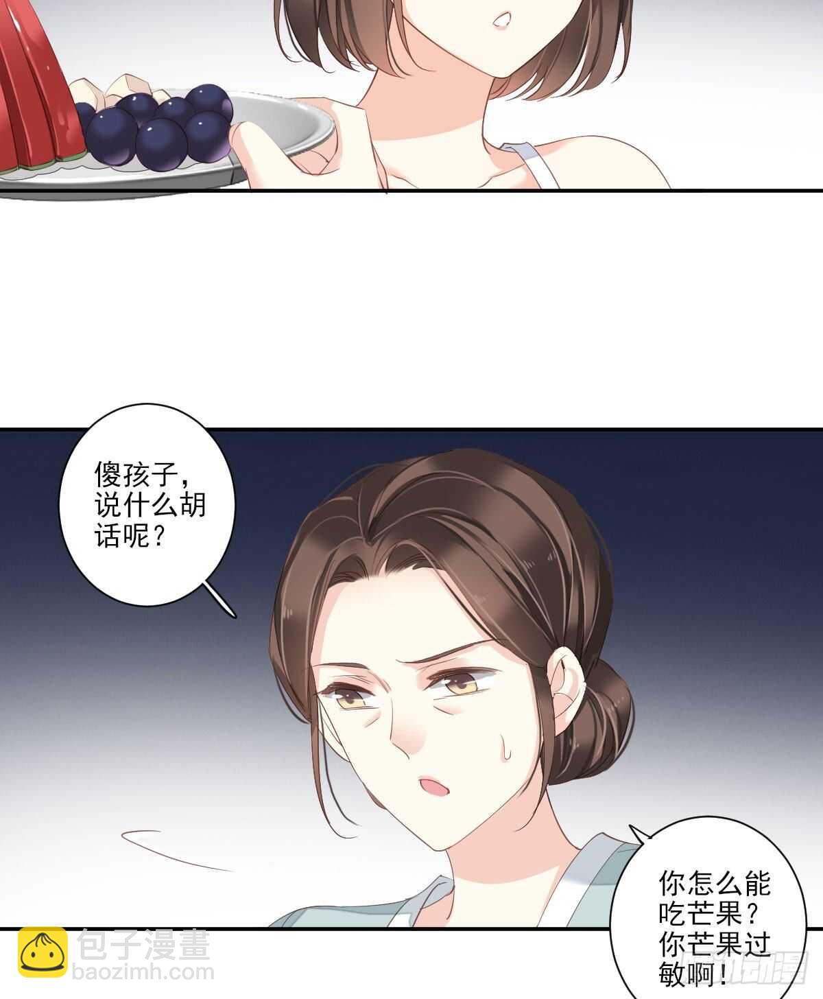 第一百零四话（下）-第215话