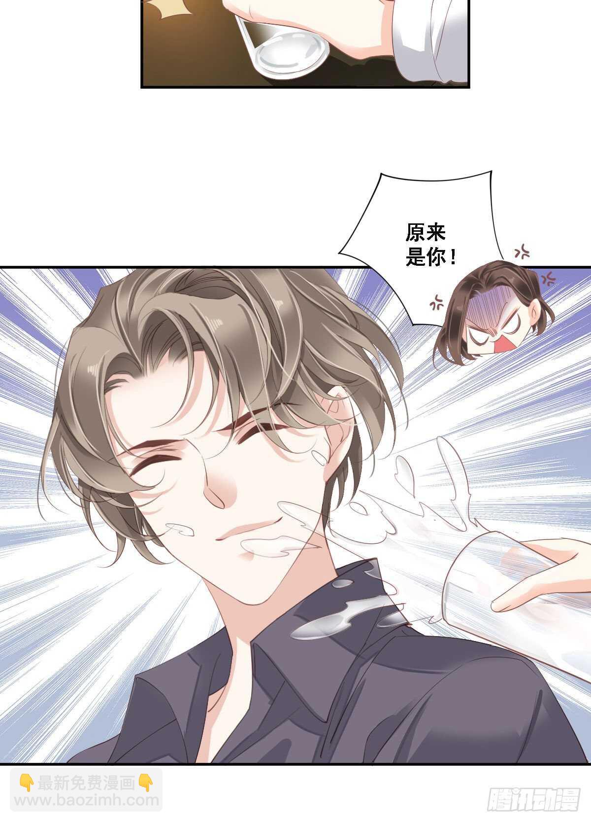 第一百零四话（下）-第215话