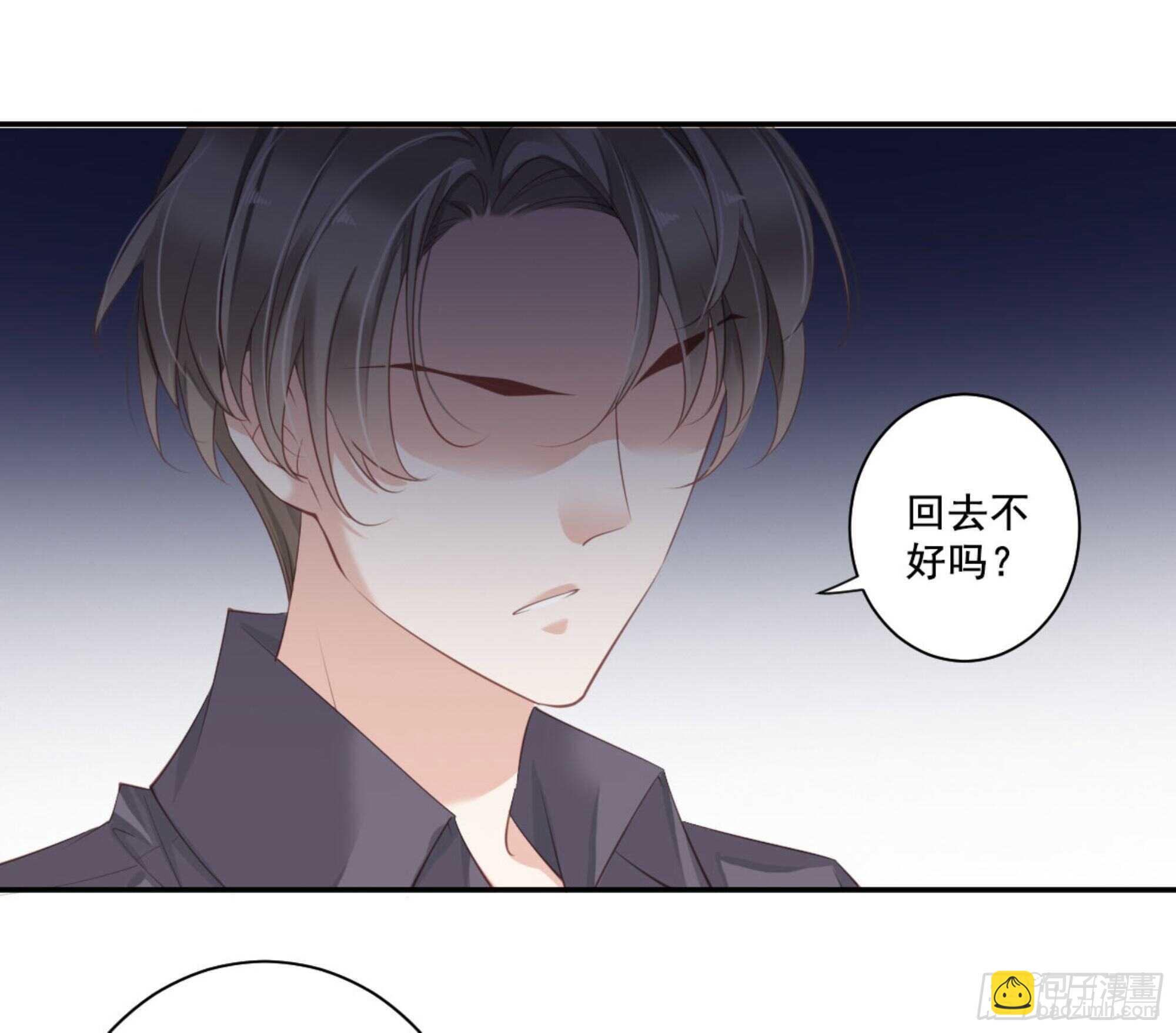 第一百零五话（下）-第217话