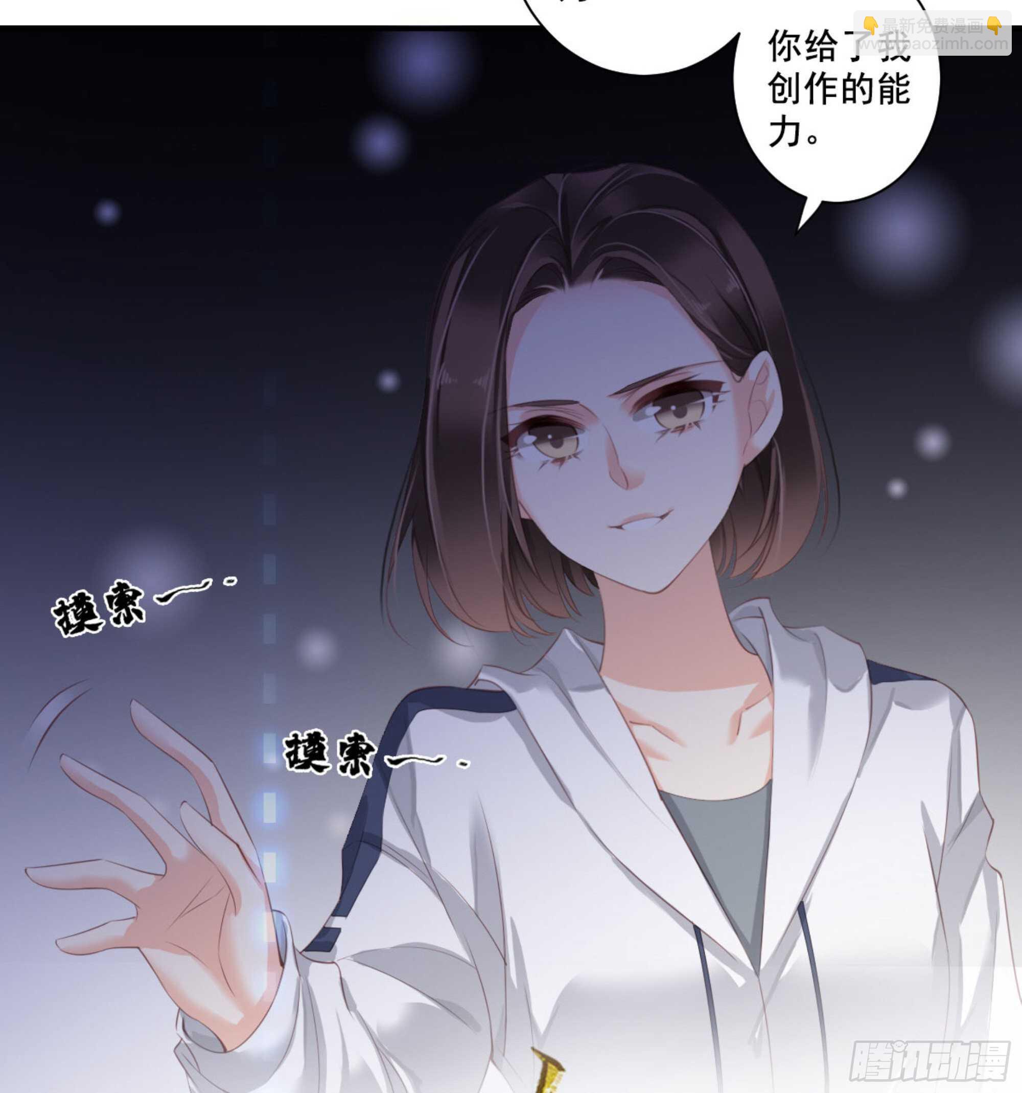 第一百零五话（下）-第217话