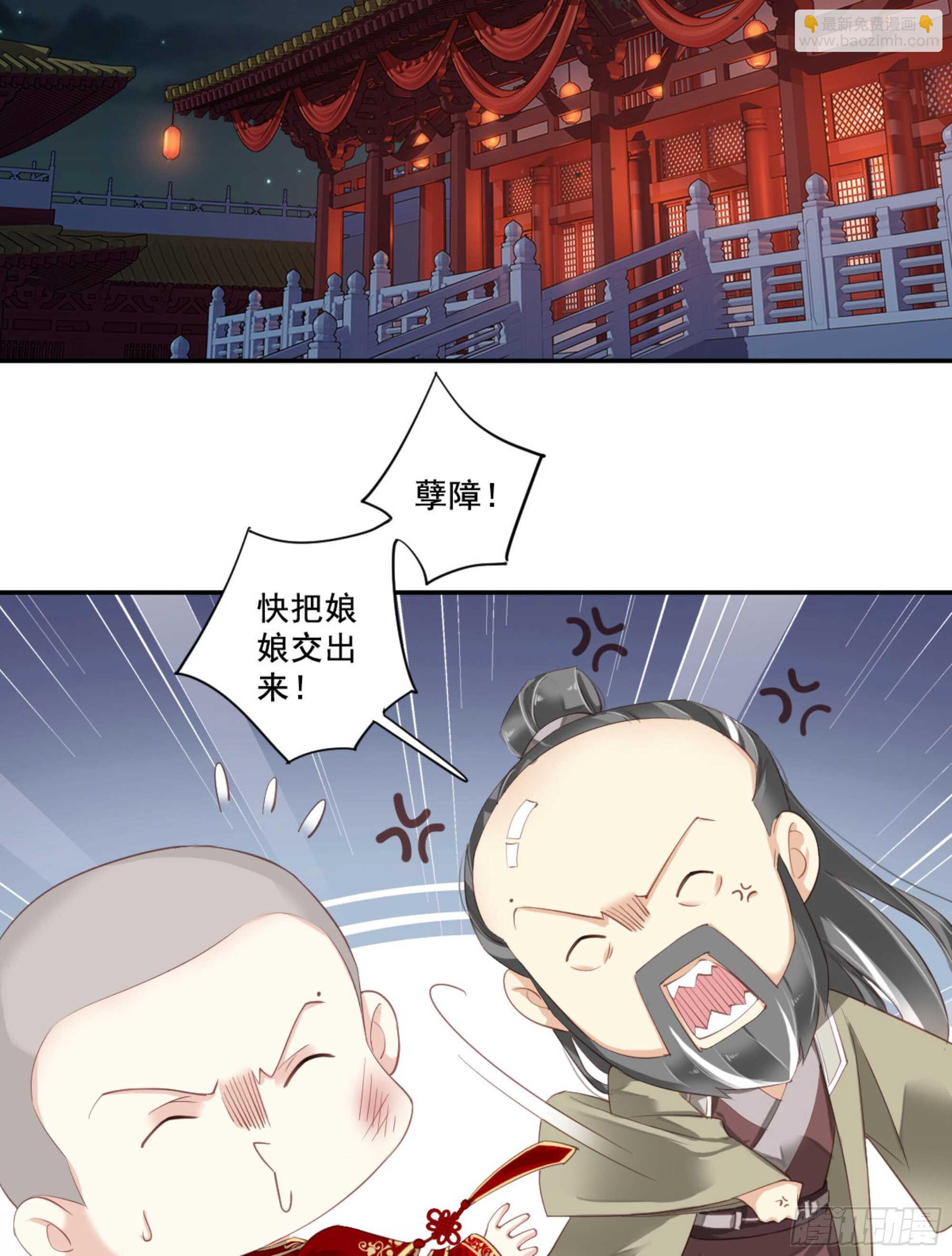 第一百零五话（下）-第217话