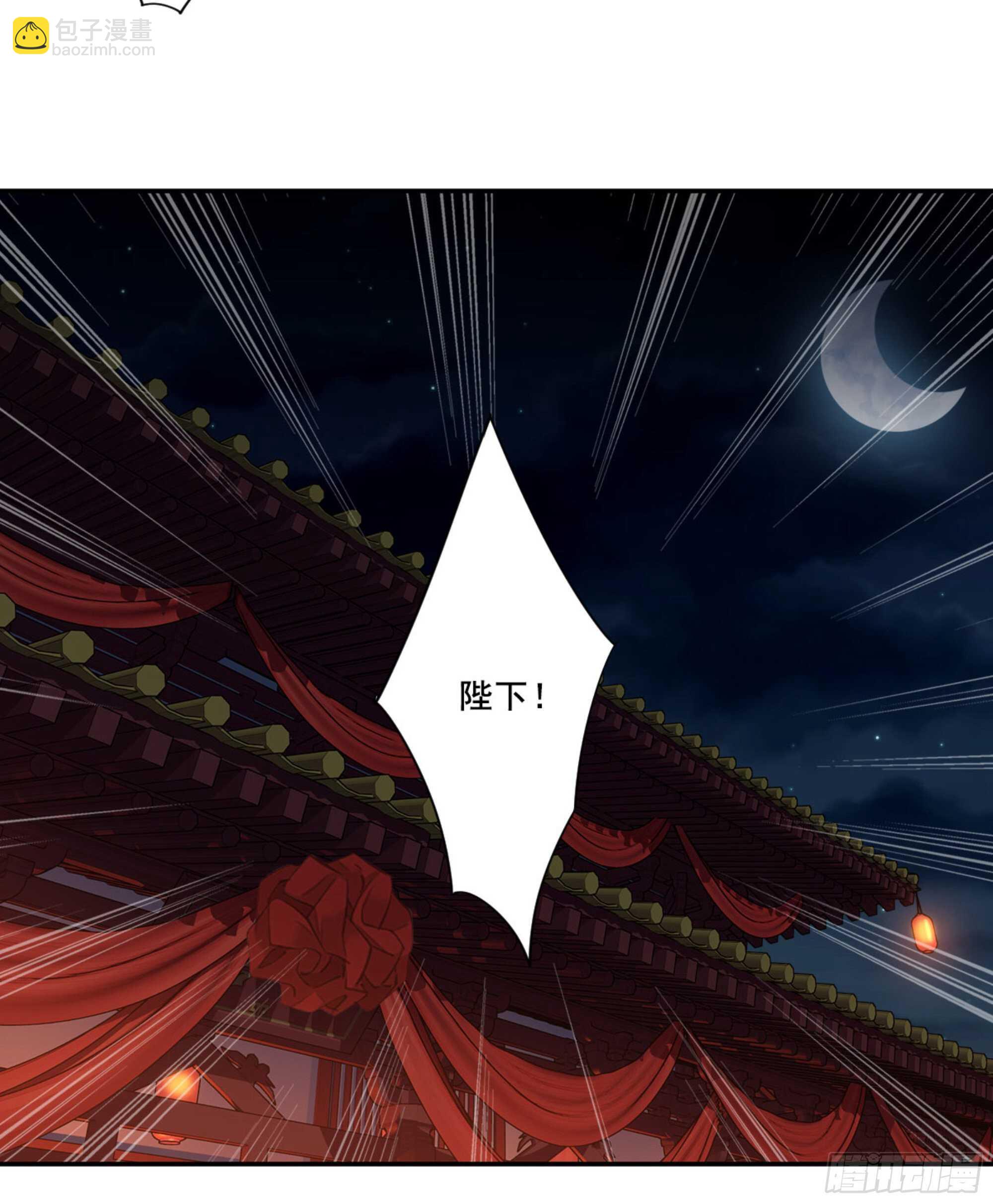 第一百零五话（下）-第217话