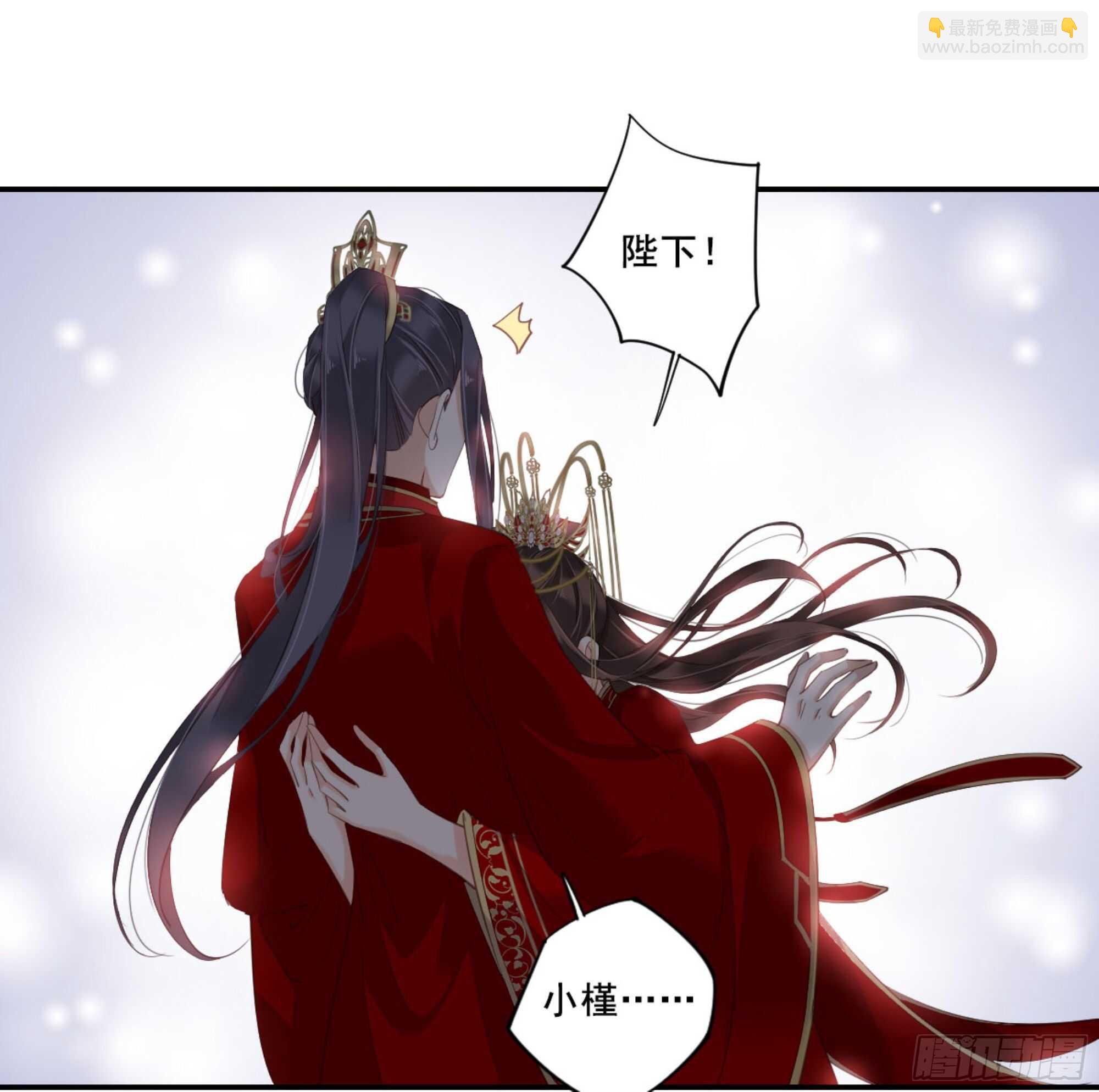 第一百零五话（下）-第217话