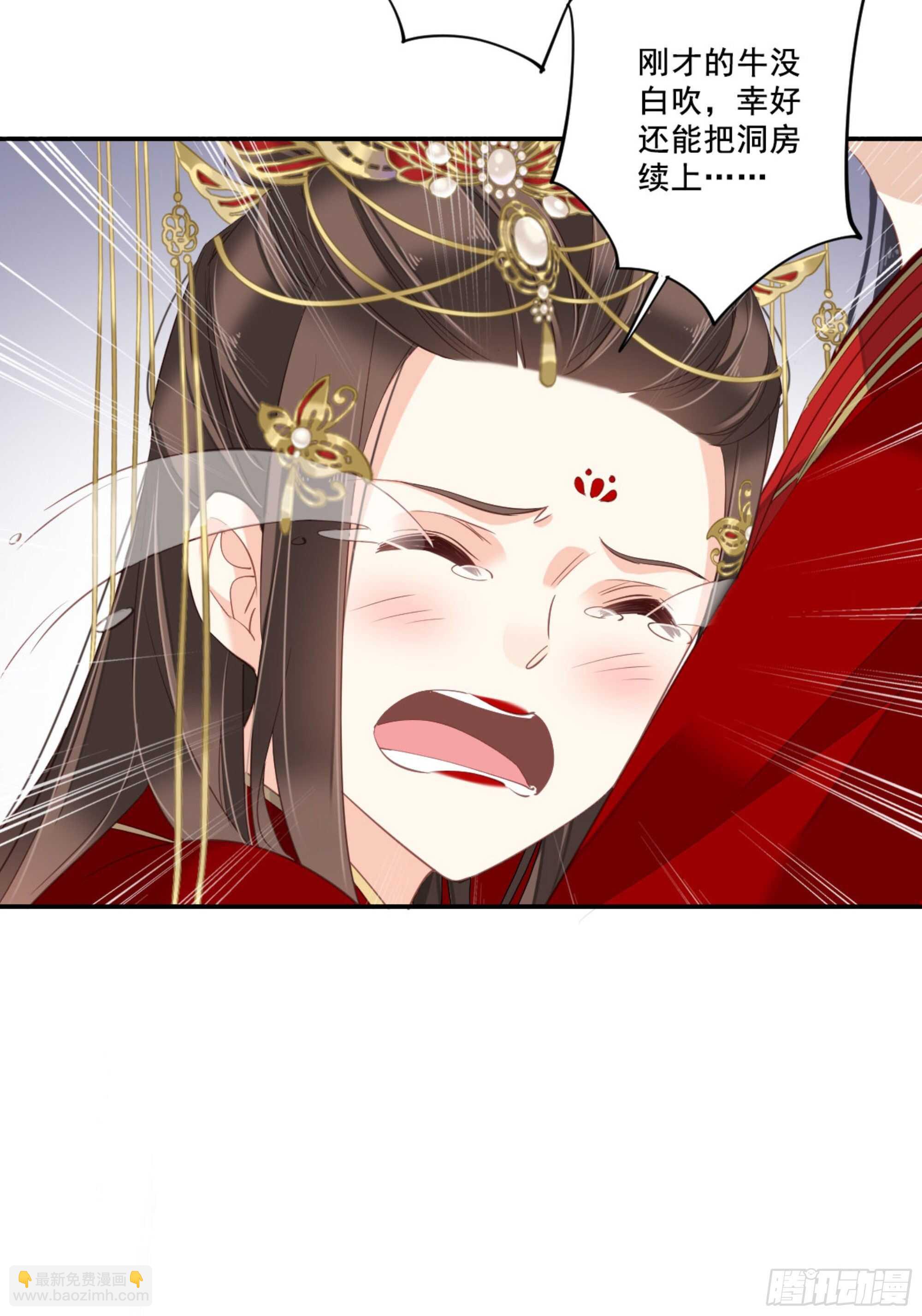 第一百零五话（下）-第217话