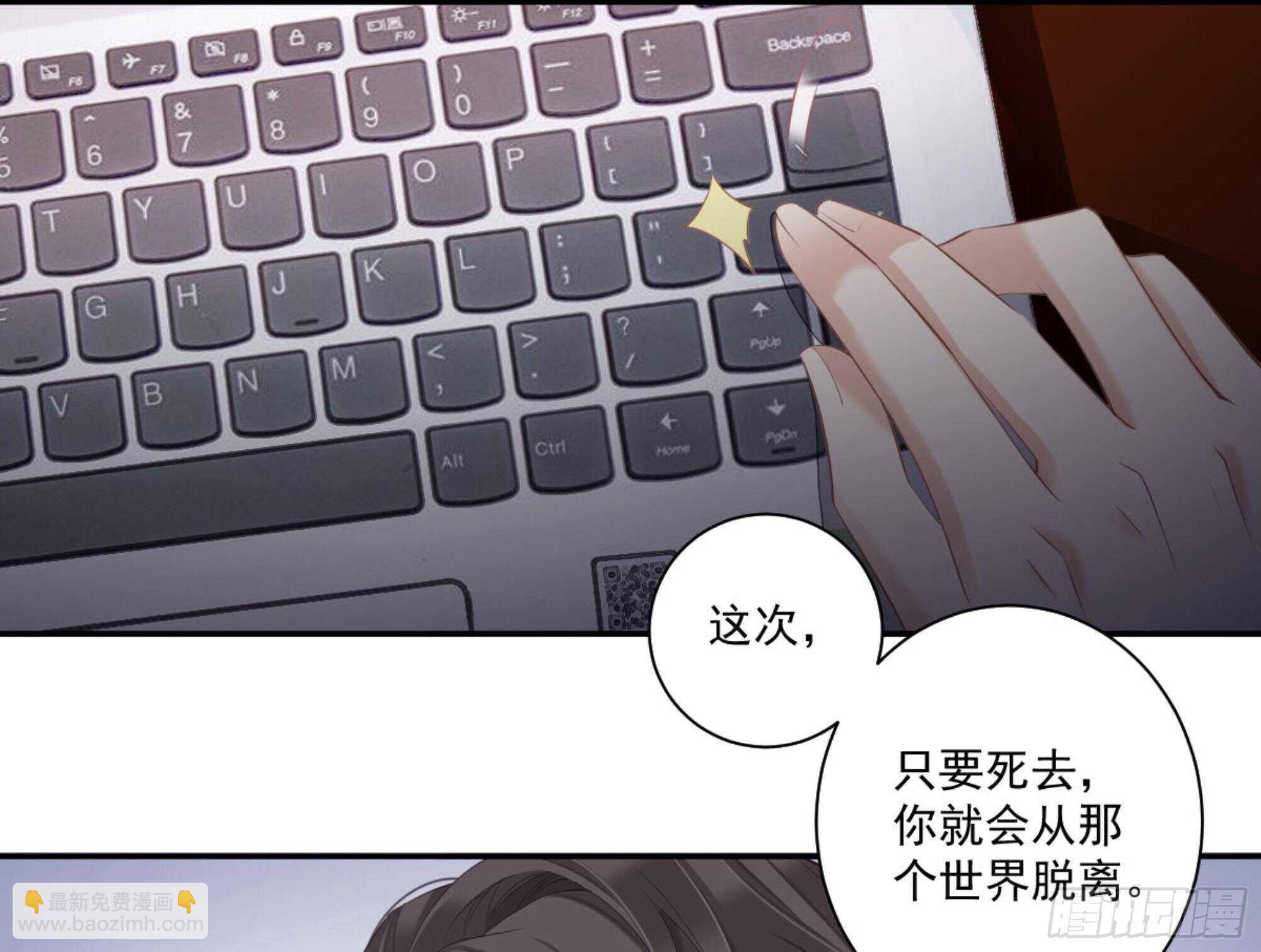 第一百零六话（下）-第219话